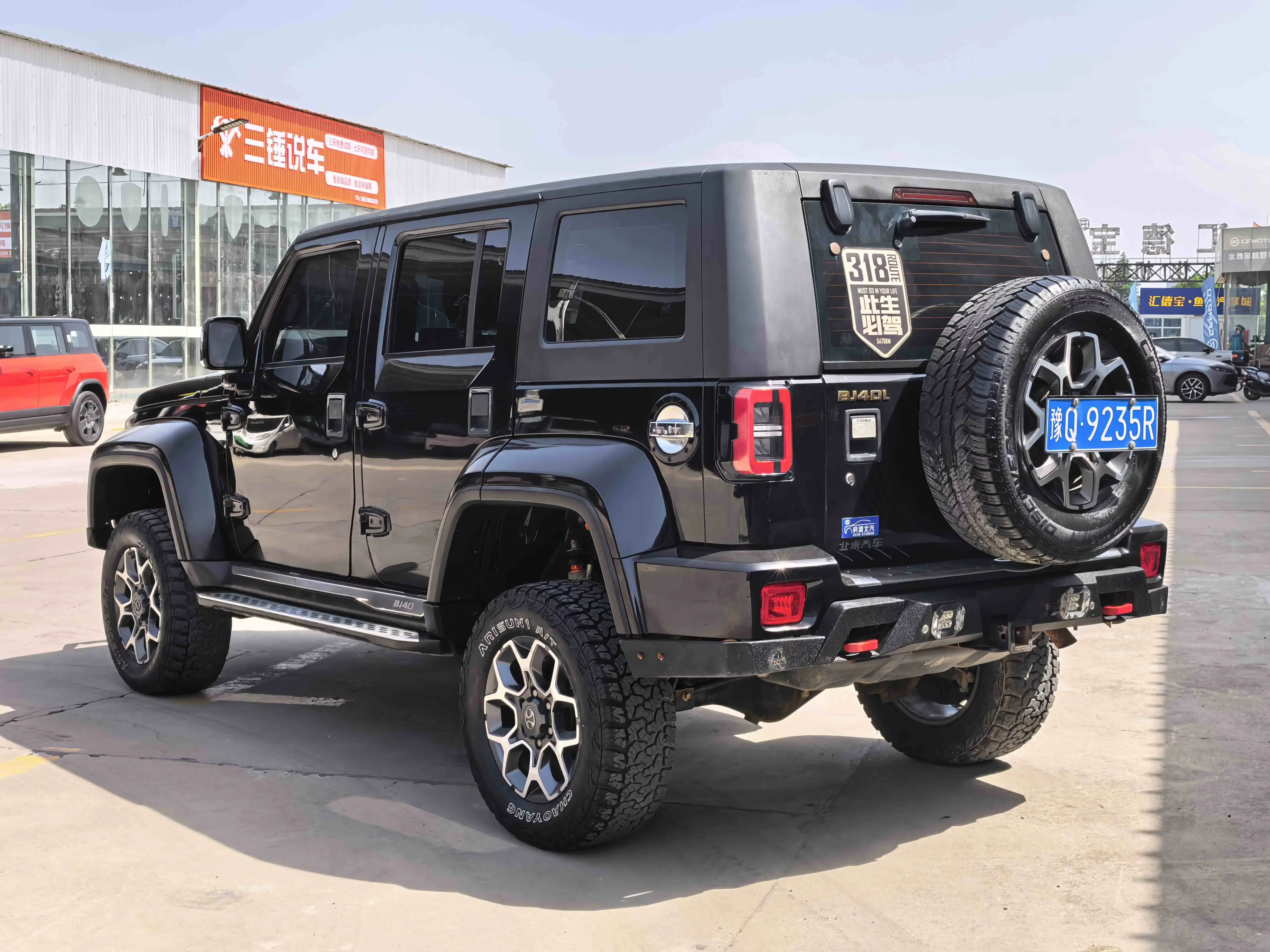 BAIC Beijing Off-road BJ40