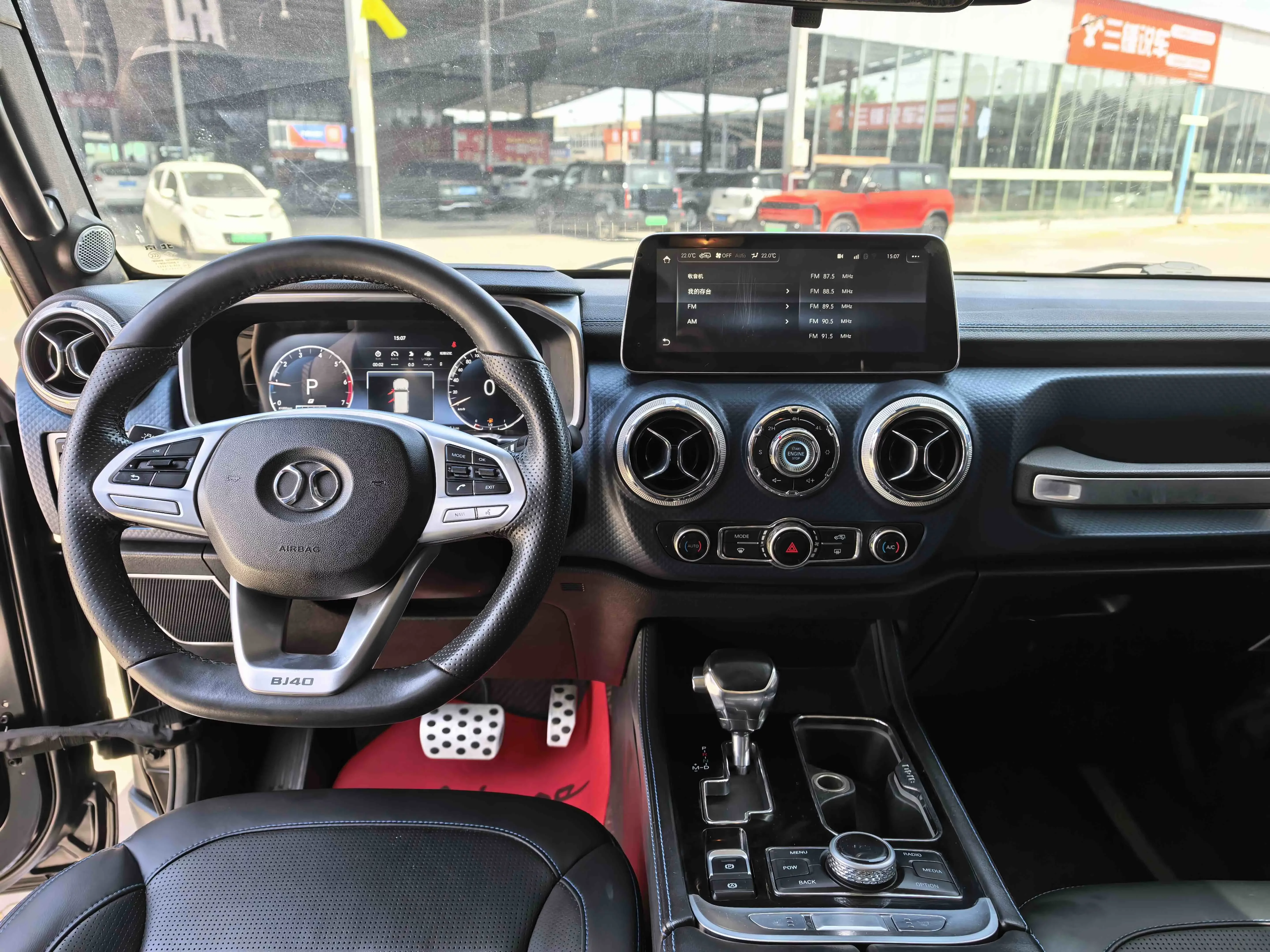 BAIC Beijing Off-road BJ40