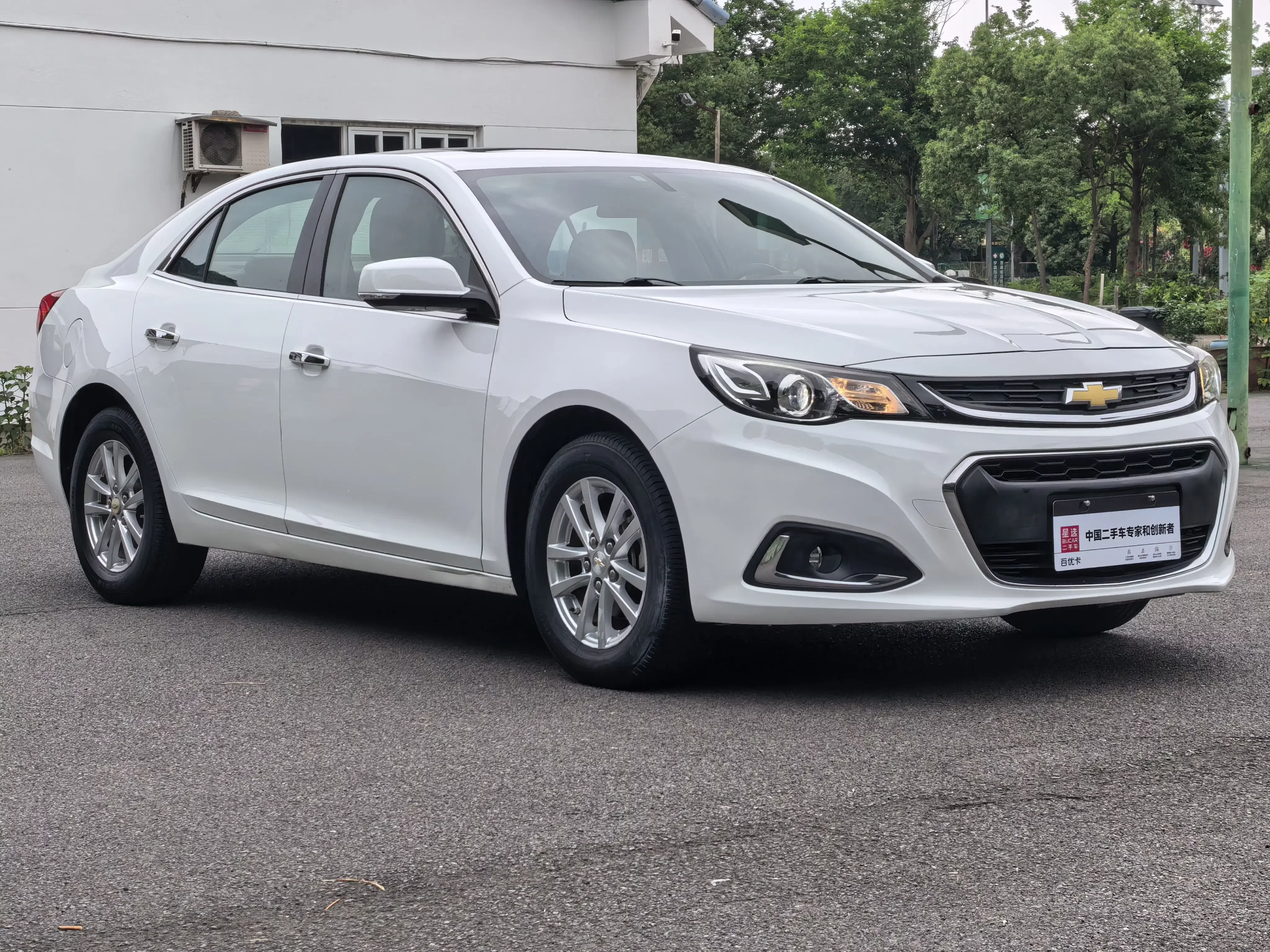 Chevrolet Malibu