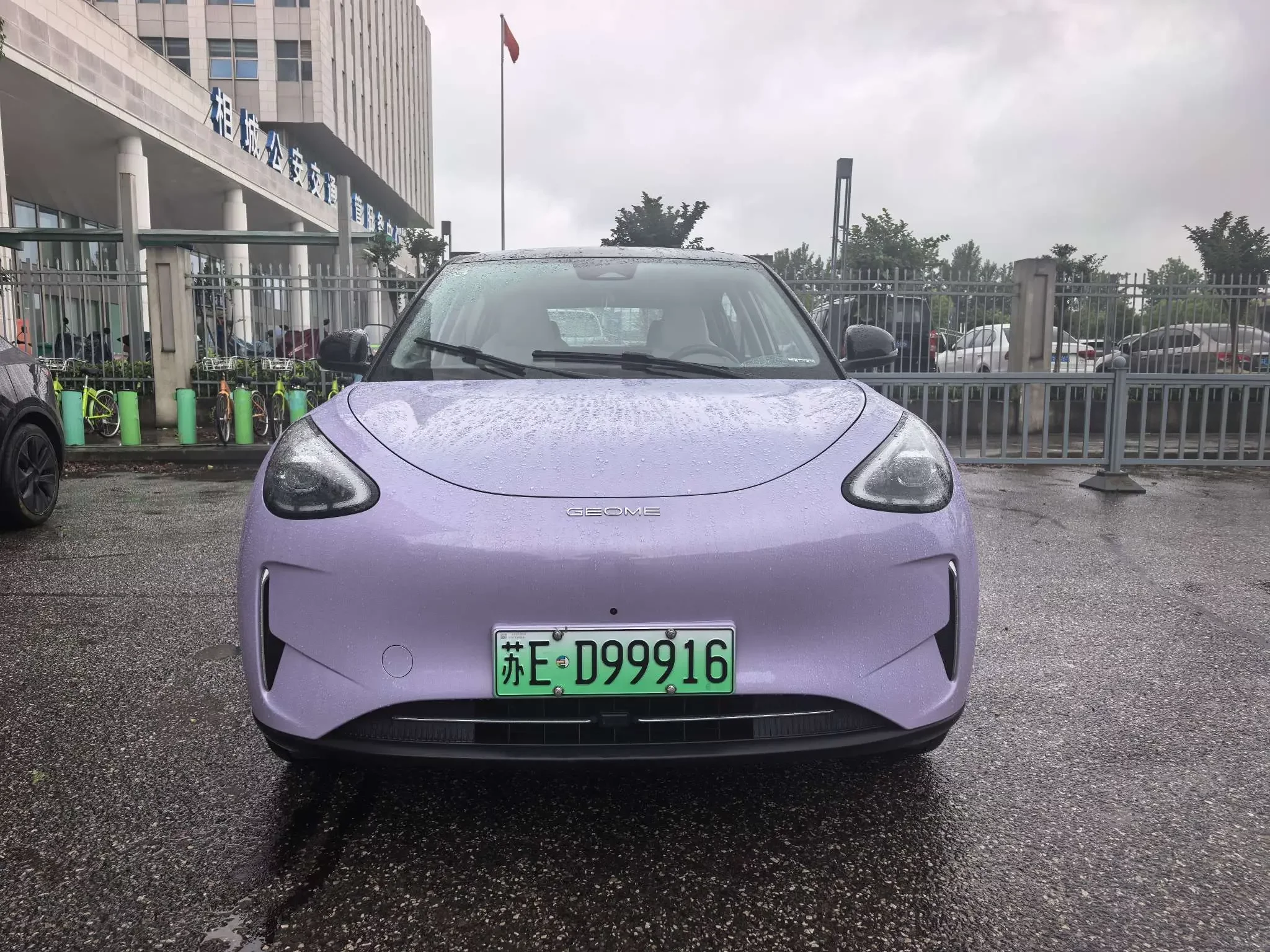 Geely Star Wish