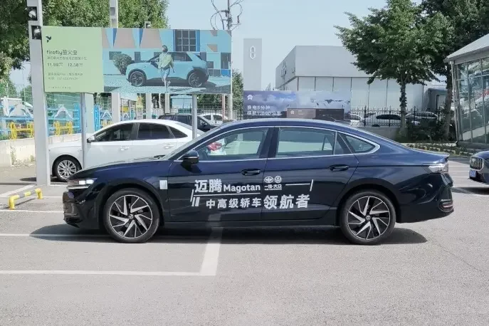 Volkswagen Magotan