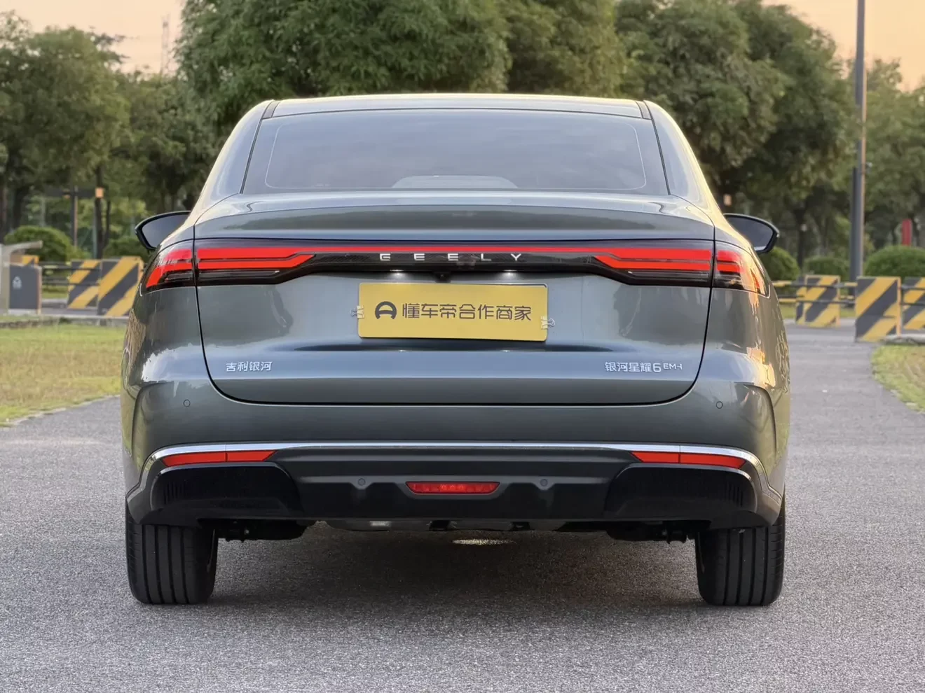 Geely Galaxy Star 6