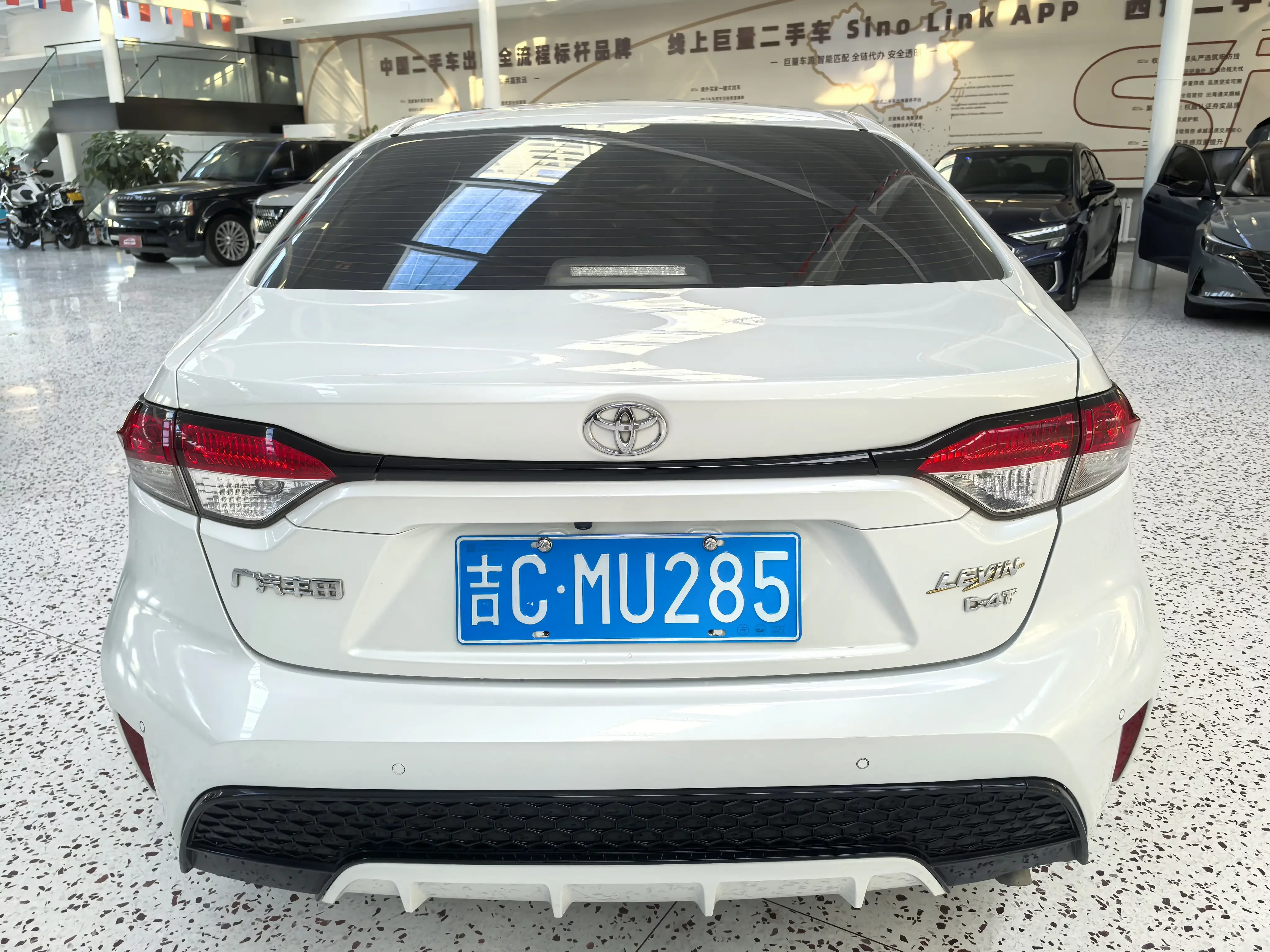 Toyota Levin