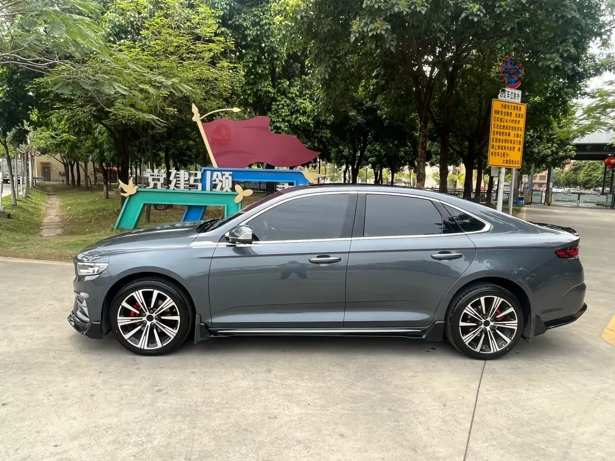 Geely Preface