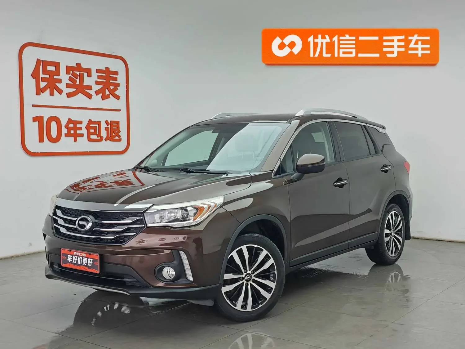GAC Trumpchi GS4  из Китая