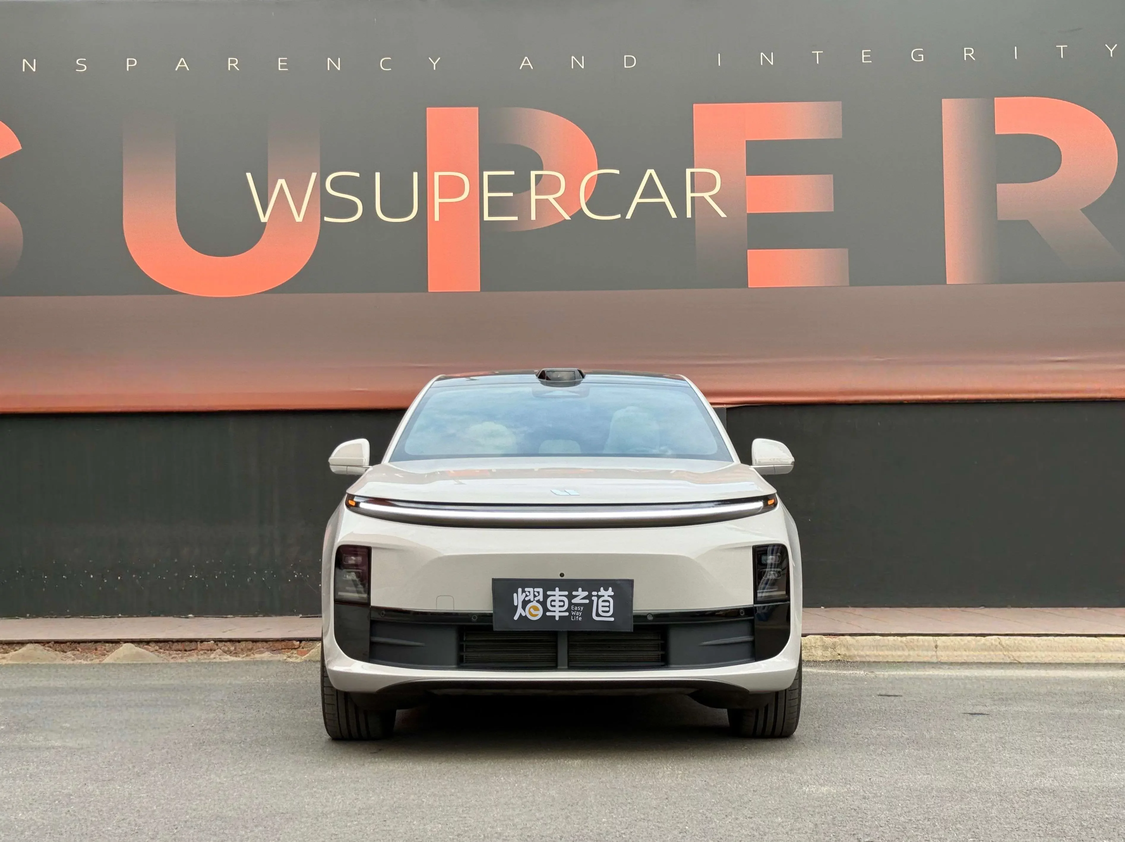 Lixiang L6