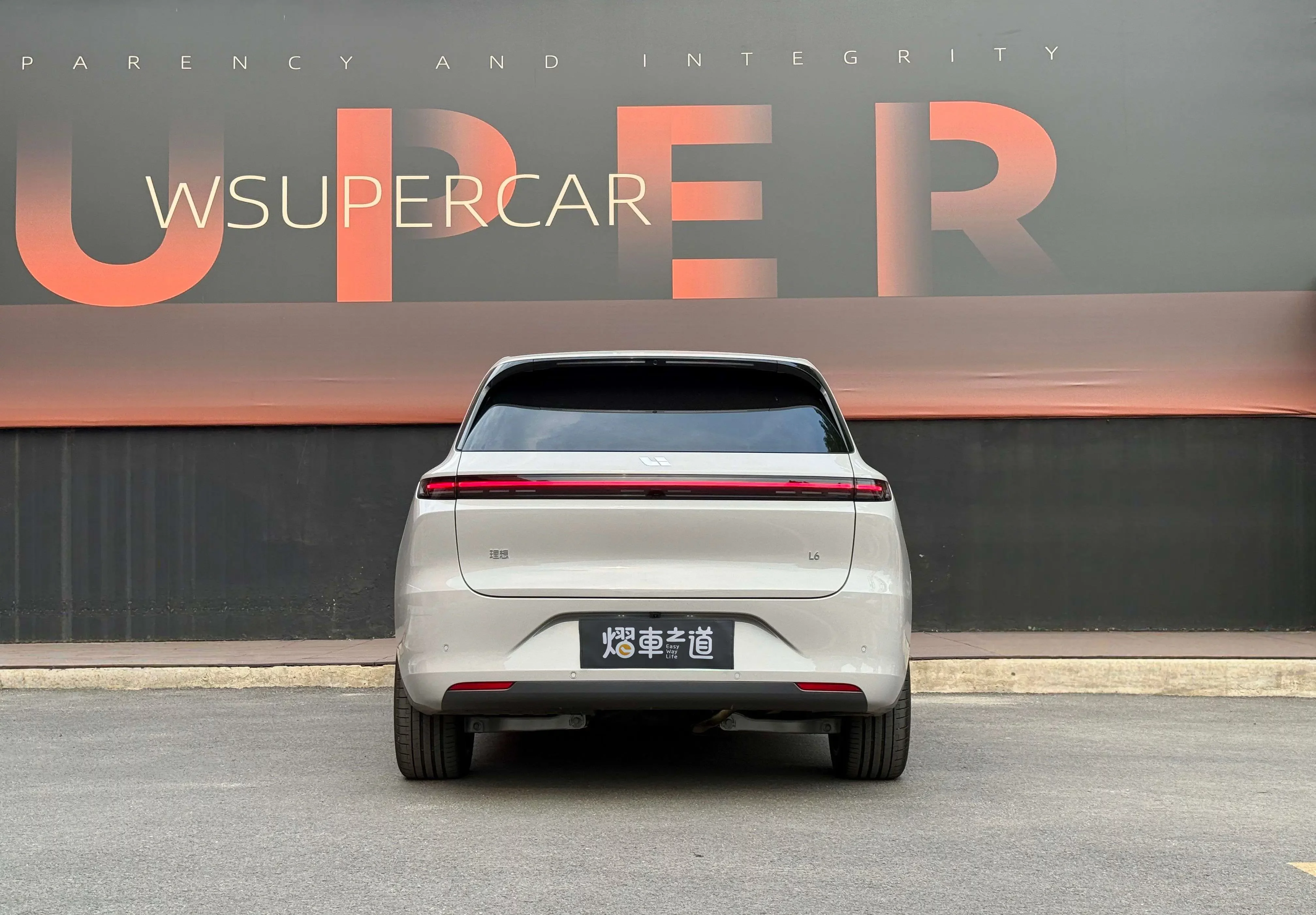 Lixiang L6