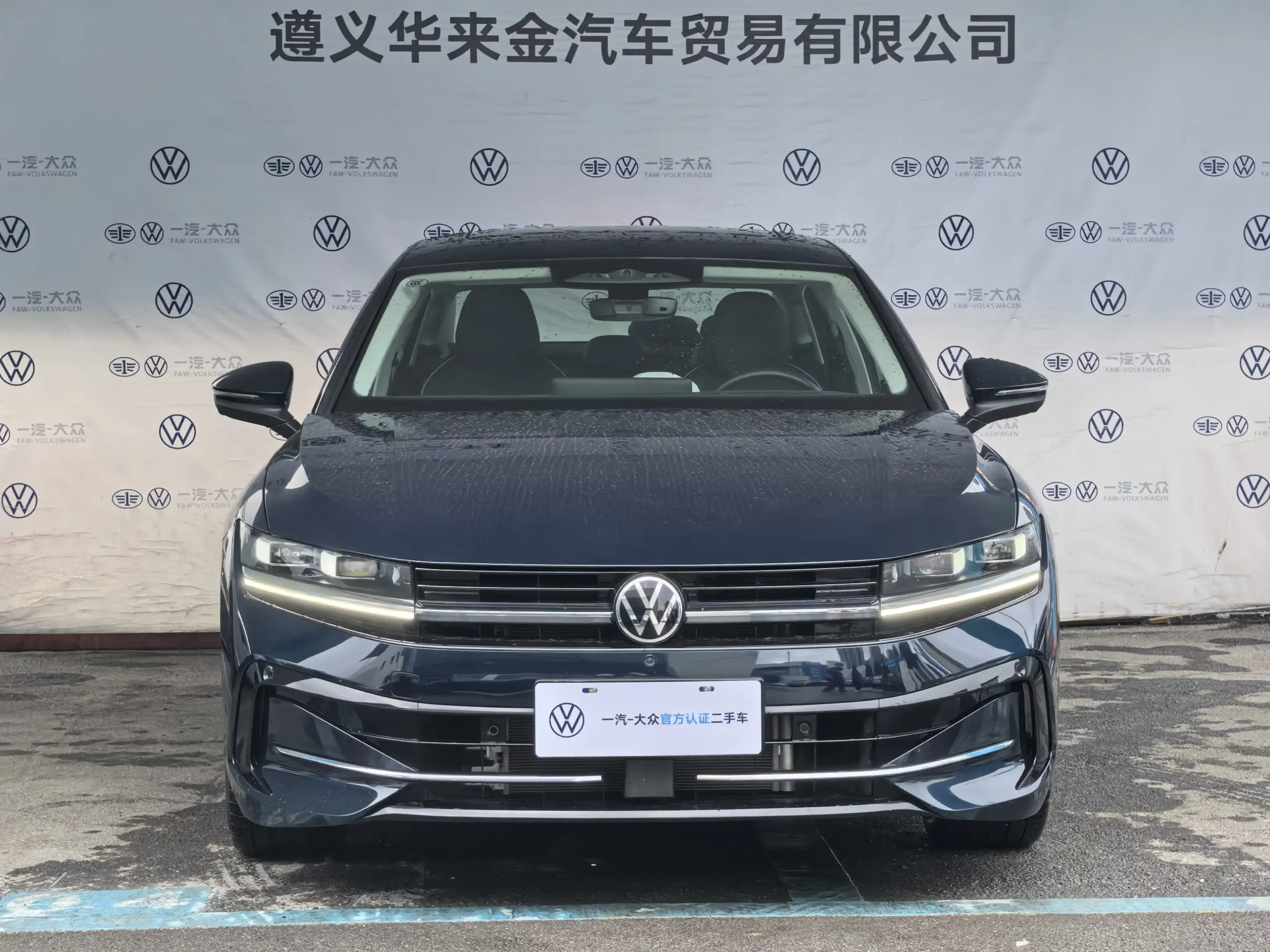 Volkswagen Magotan