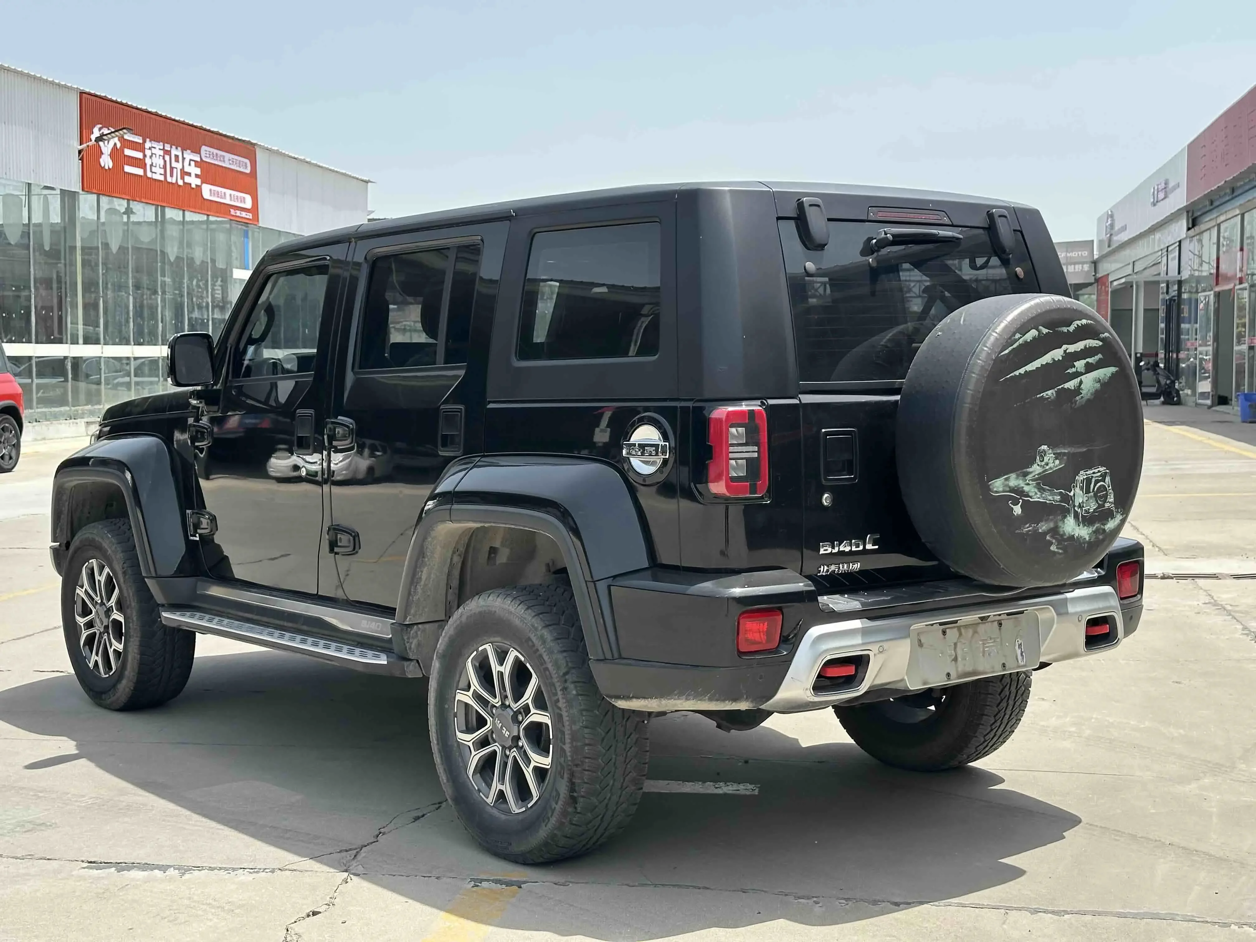 BAIC Beijing Off-road BJ40