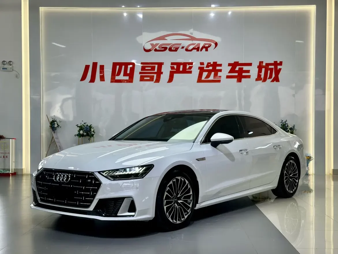 Audi A7L
