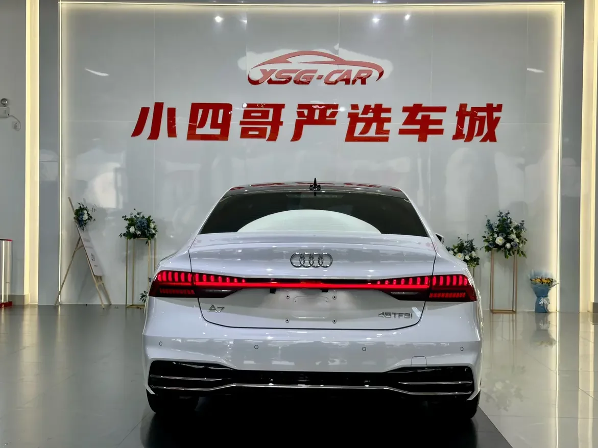 Audi A7L