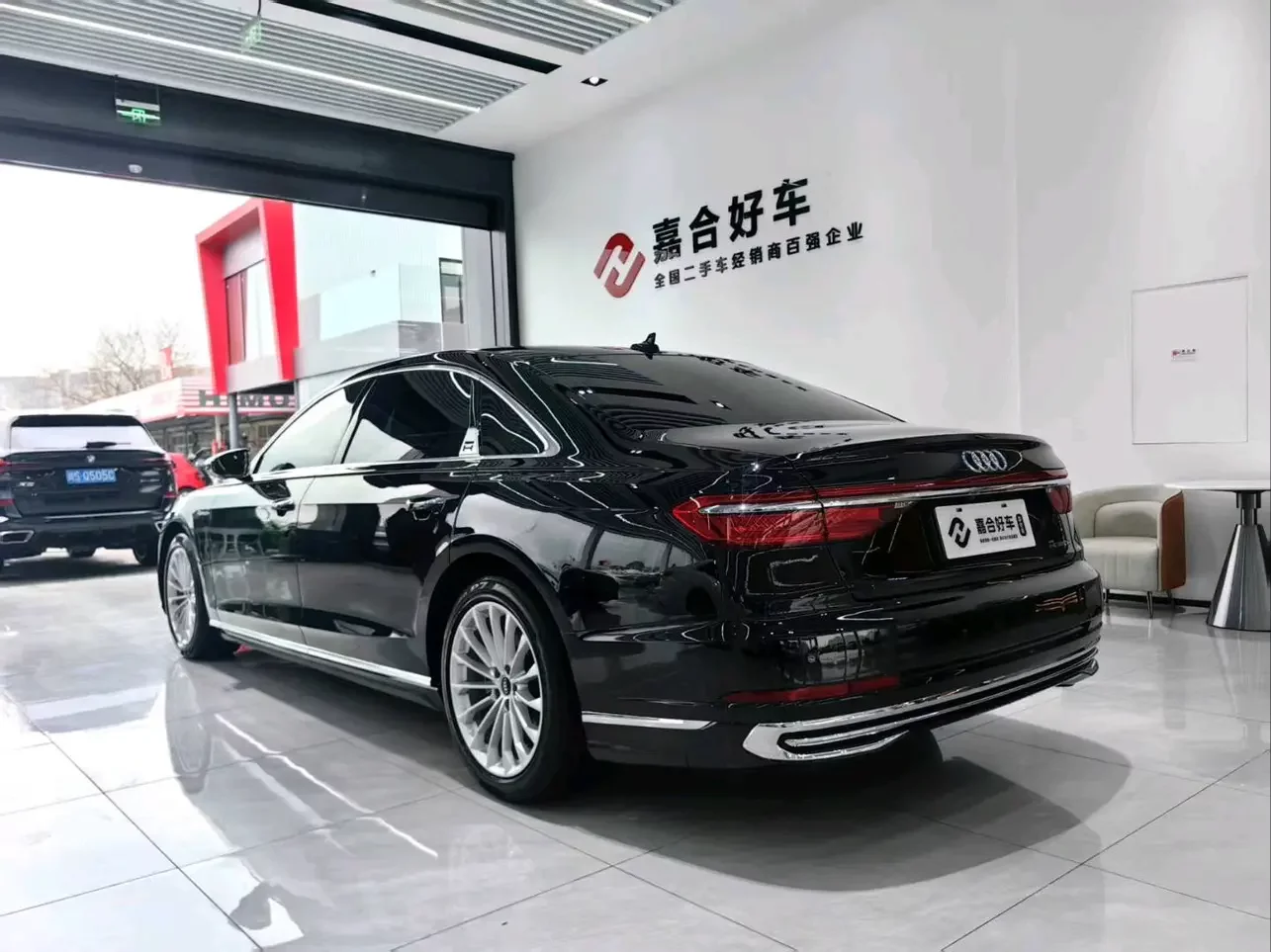 Audi A8