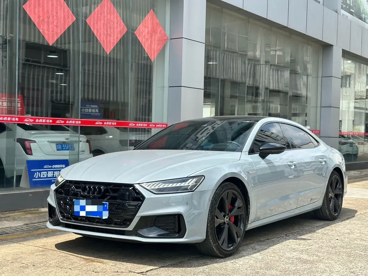 Audi A7L