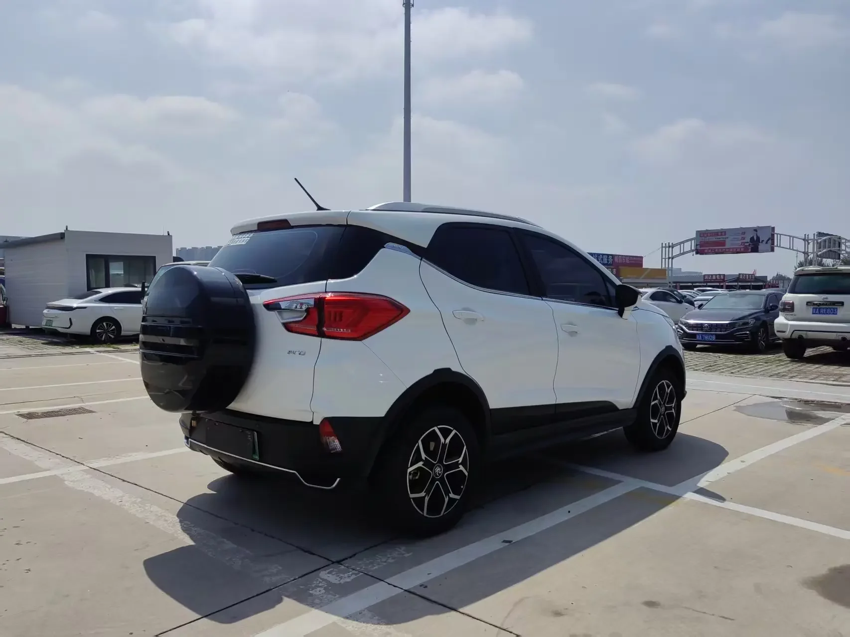 BYD Yuan Pro
