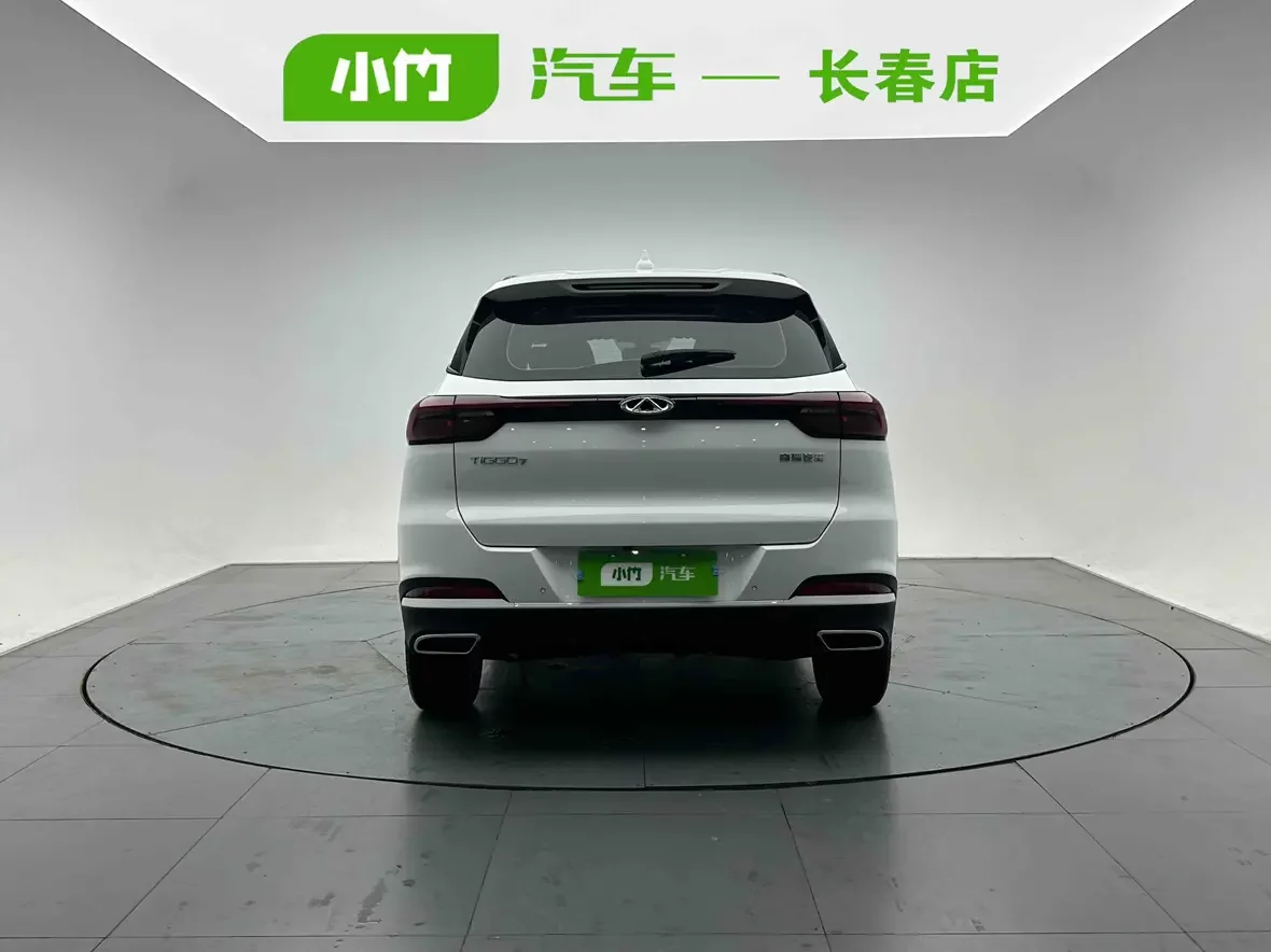 Chery Tiggo 7