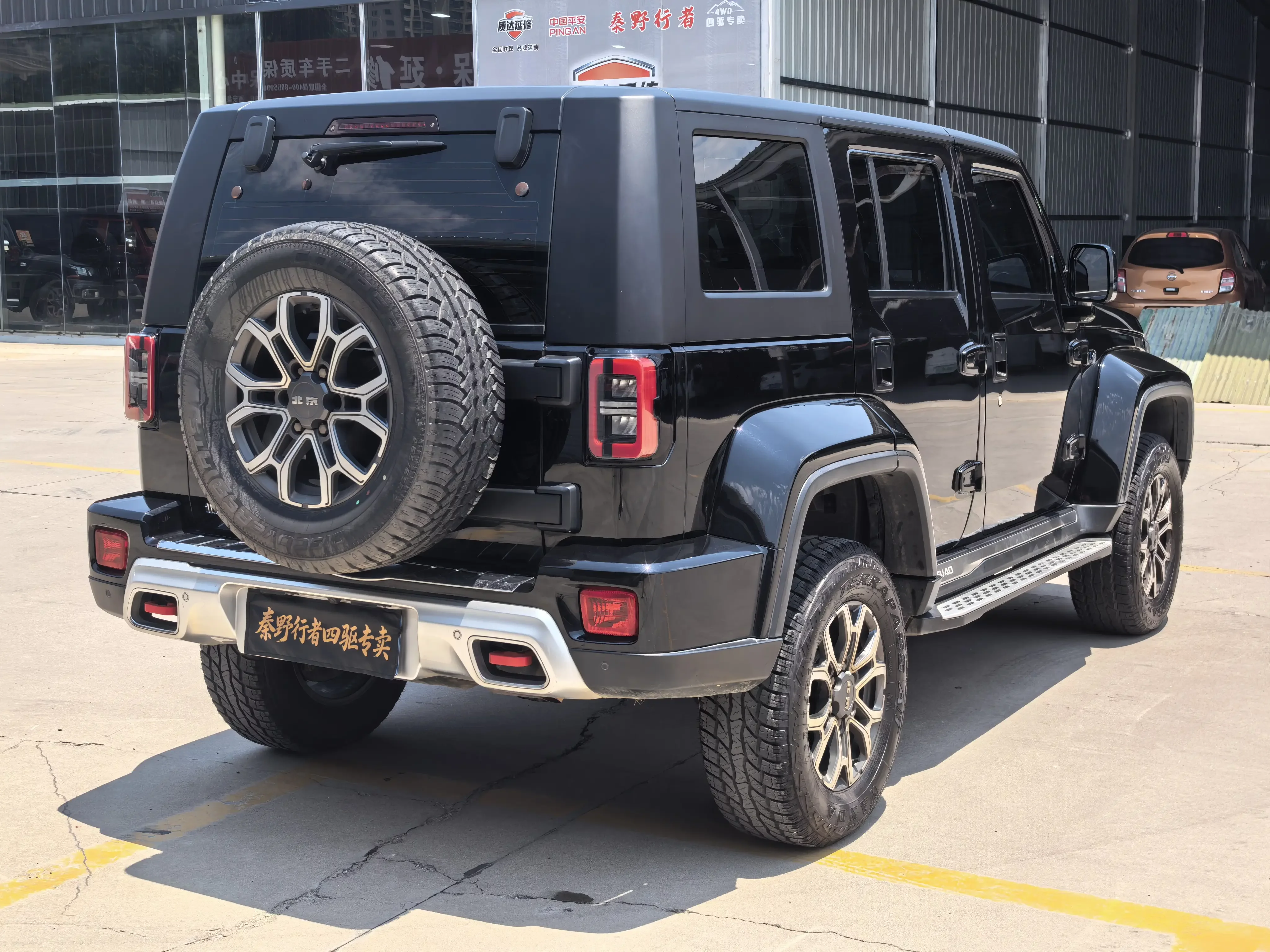 BAIC Beijing Off-road BJ40