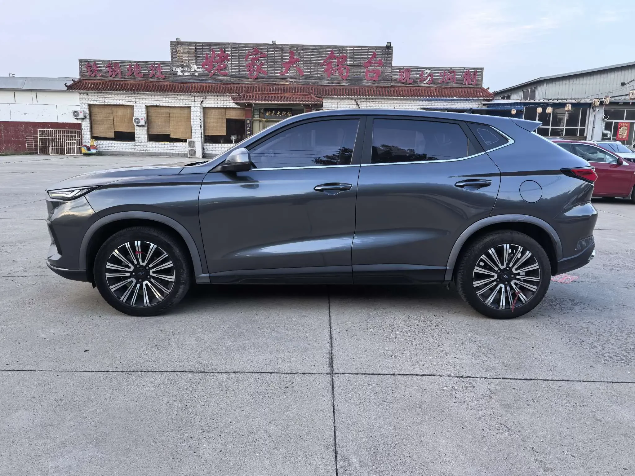 Oshan Changan Auchan X5