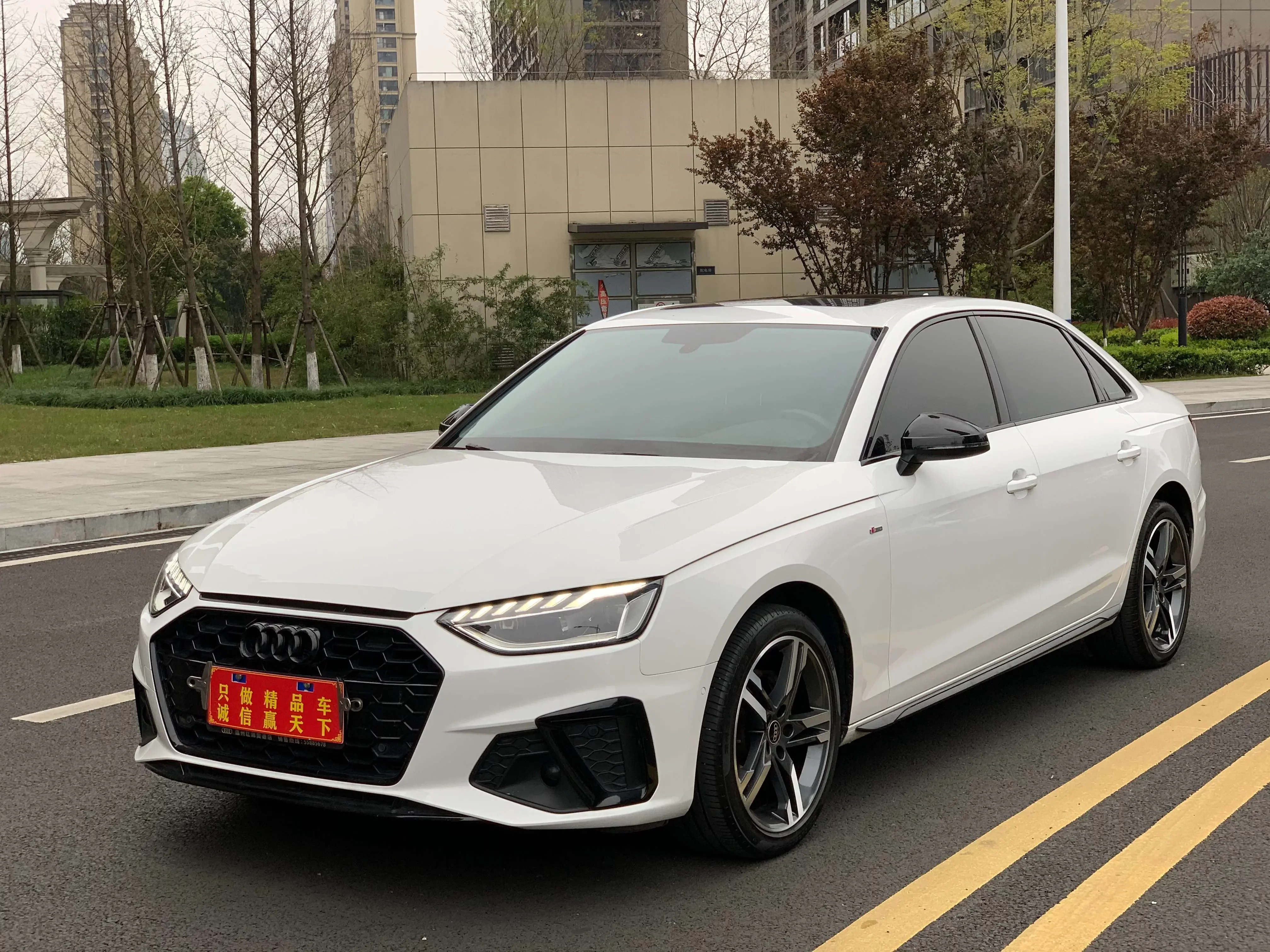 Audi A4L