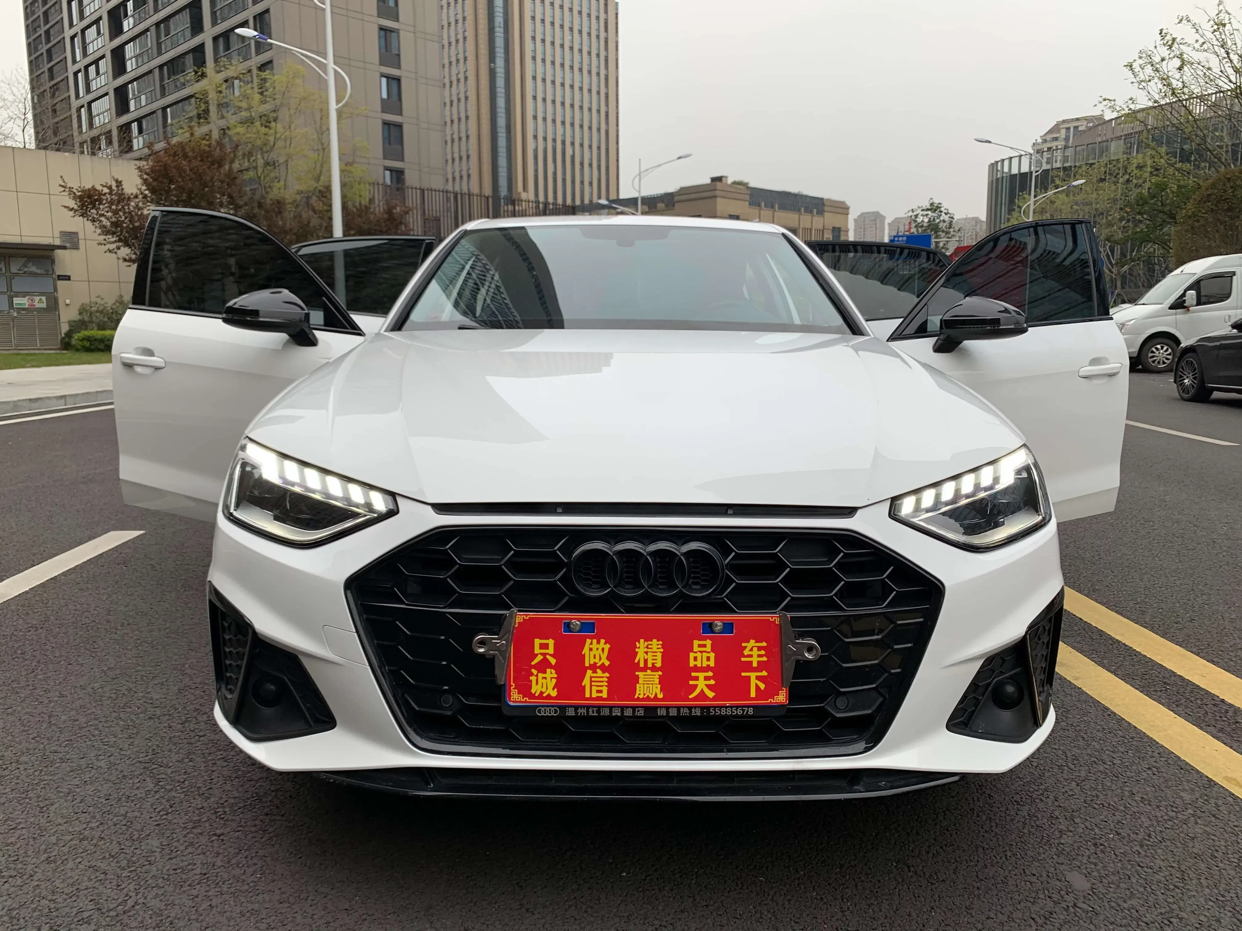 Audi A4L