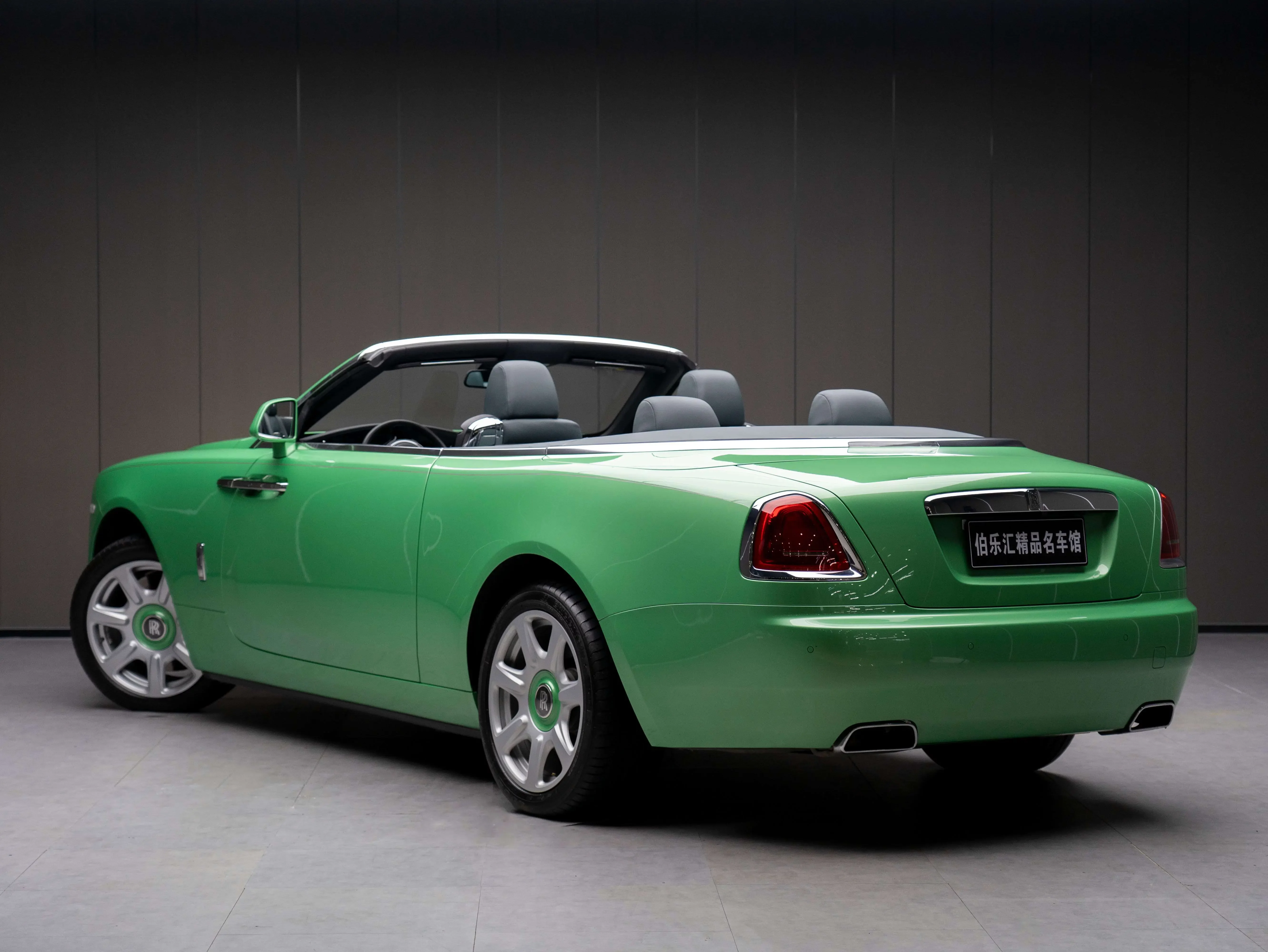 Rolls Royce Yao Ying