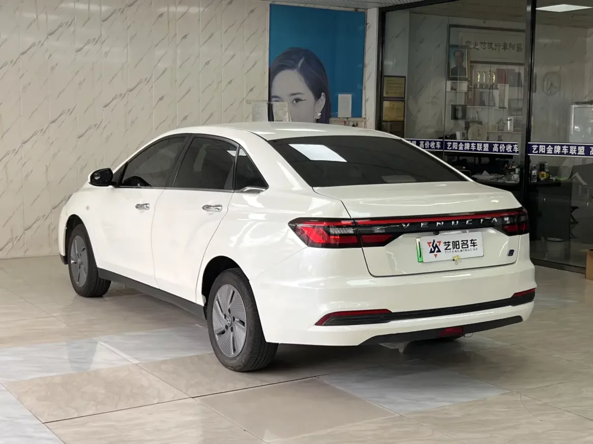 Kai Chen Venucia D60 EV