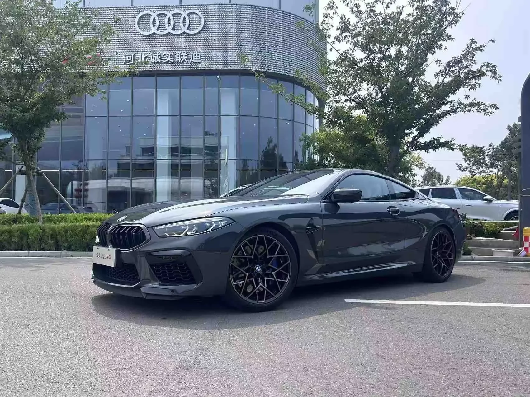 BMW M8