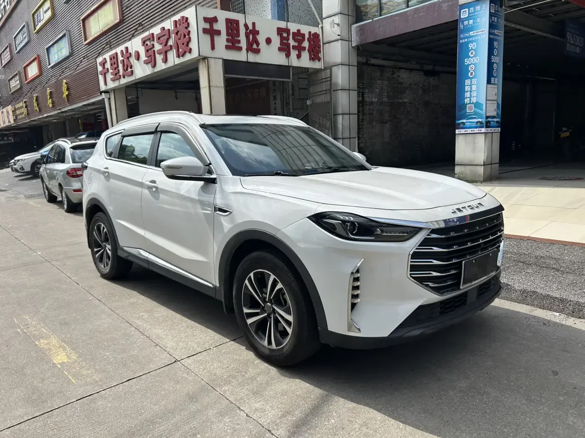 Jetour Jietu X70 PLUS  из Китая