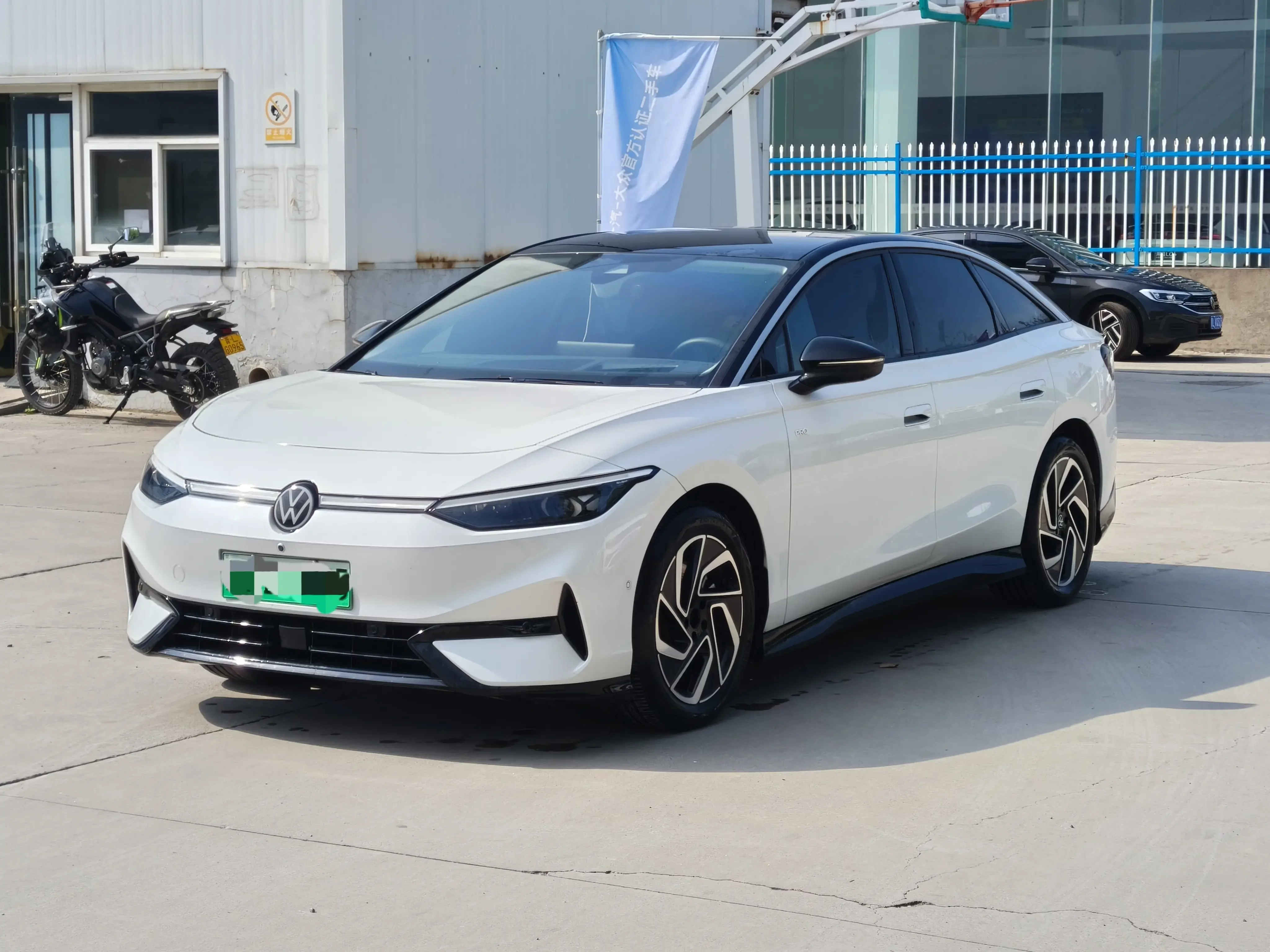 Volkswagen ID.7 VIZZION