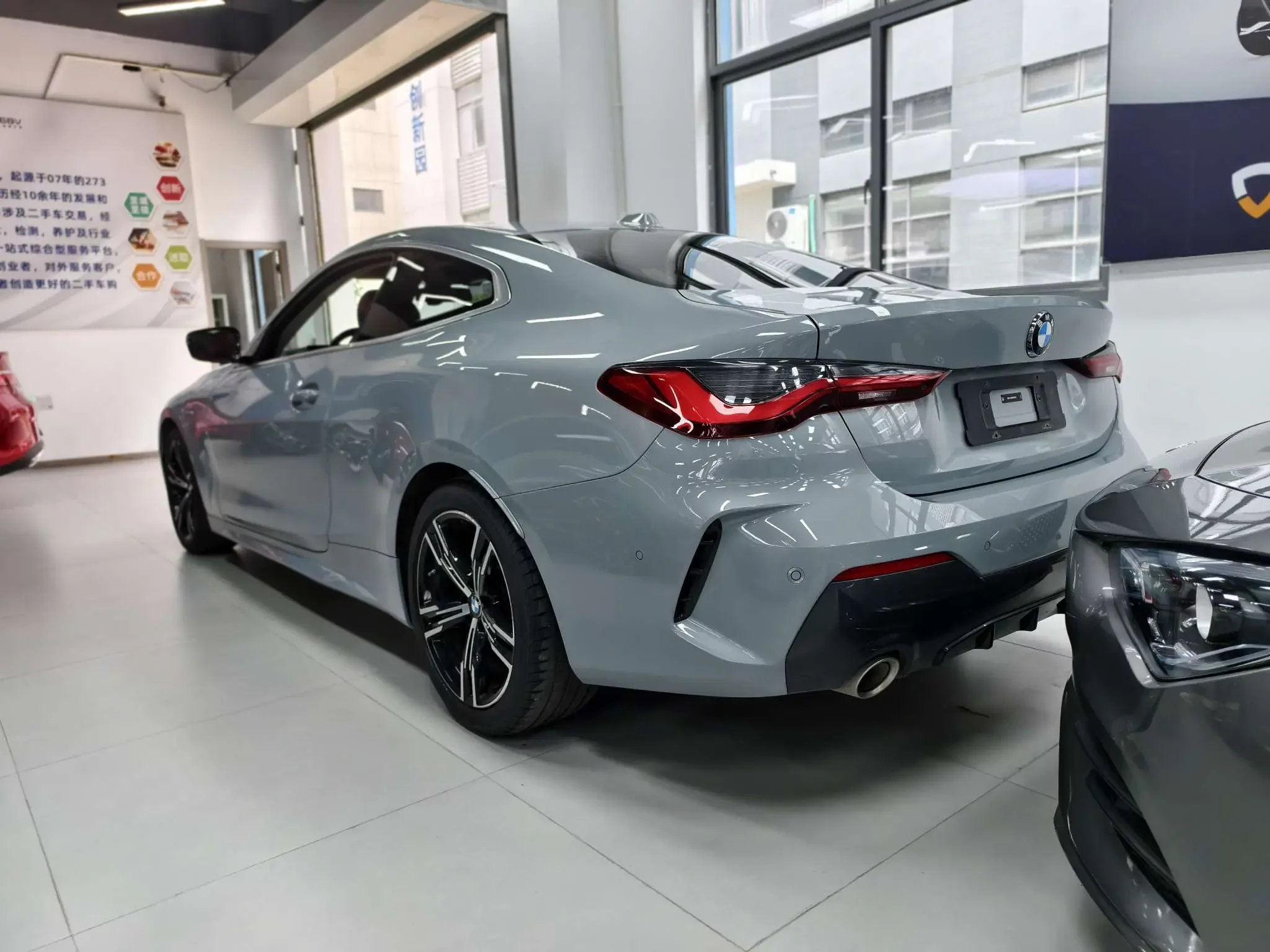 BMW 4 Series
