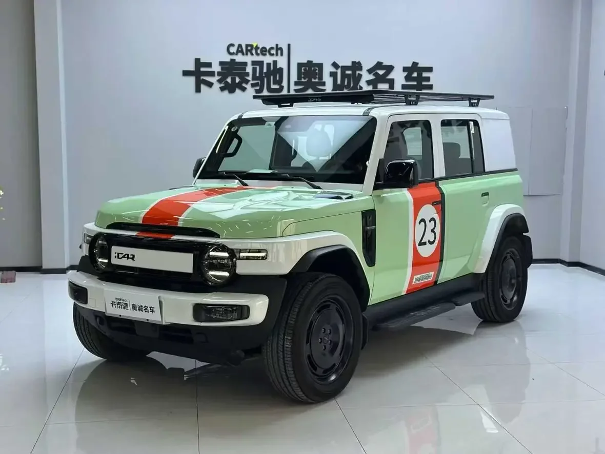 ICAR Super V23