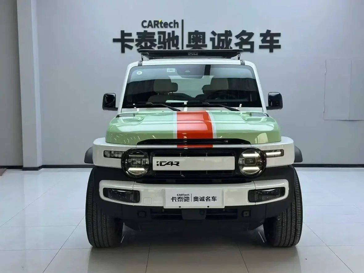 ICAR Super V23