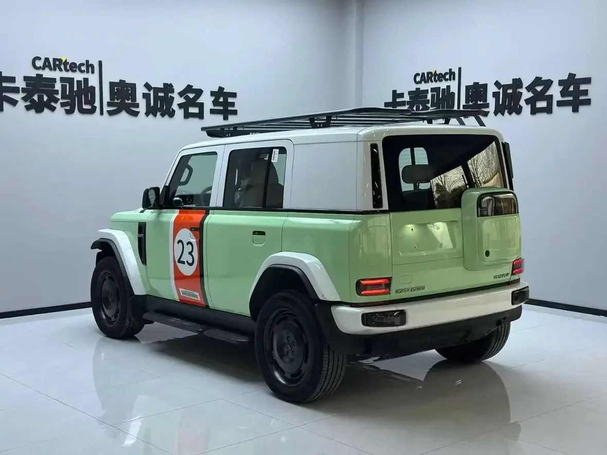 ICAR Super V23
