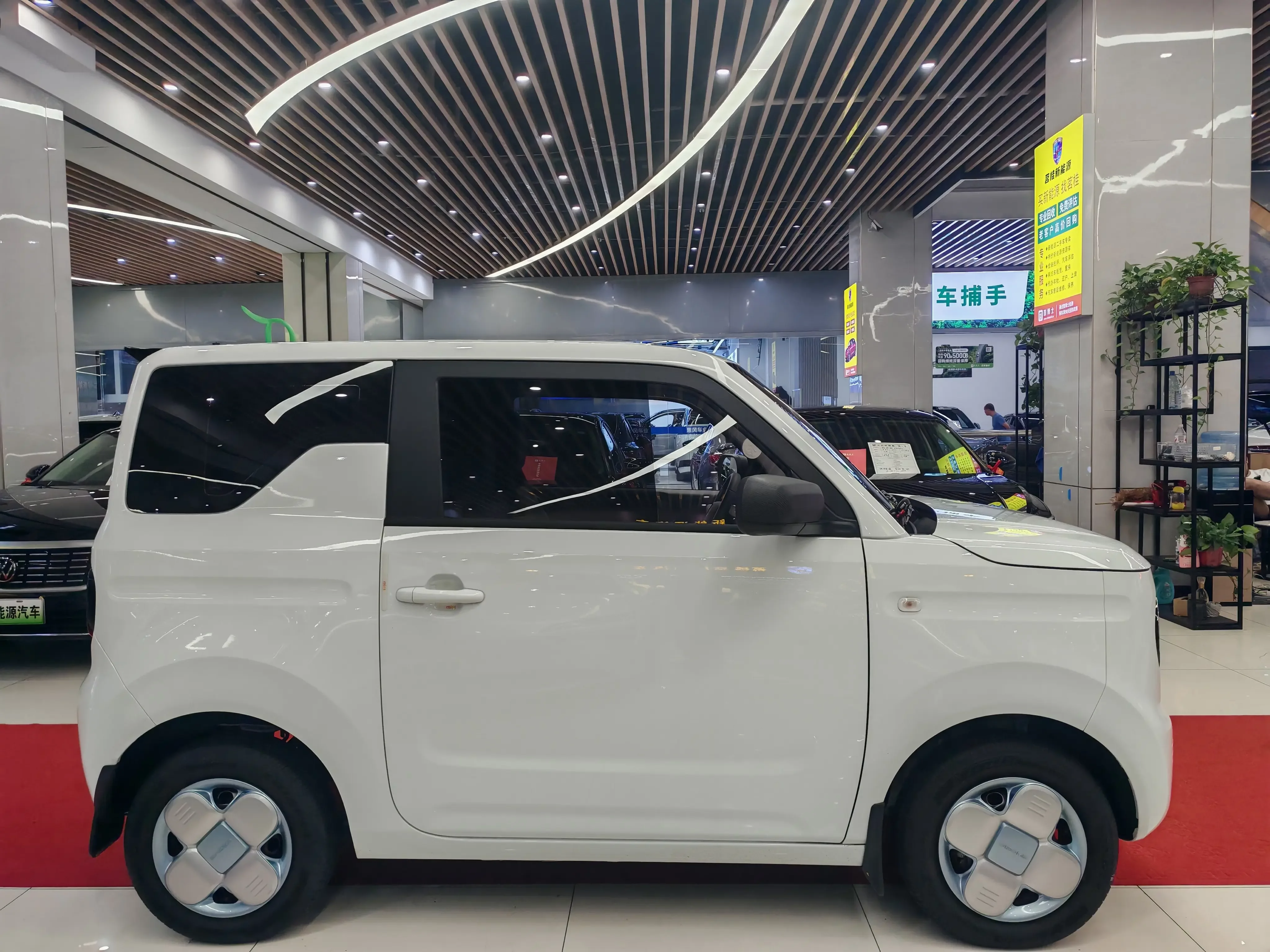 Geely panda