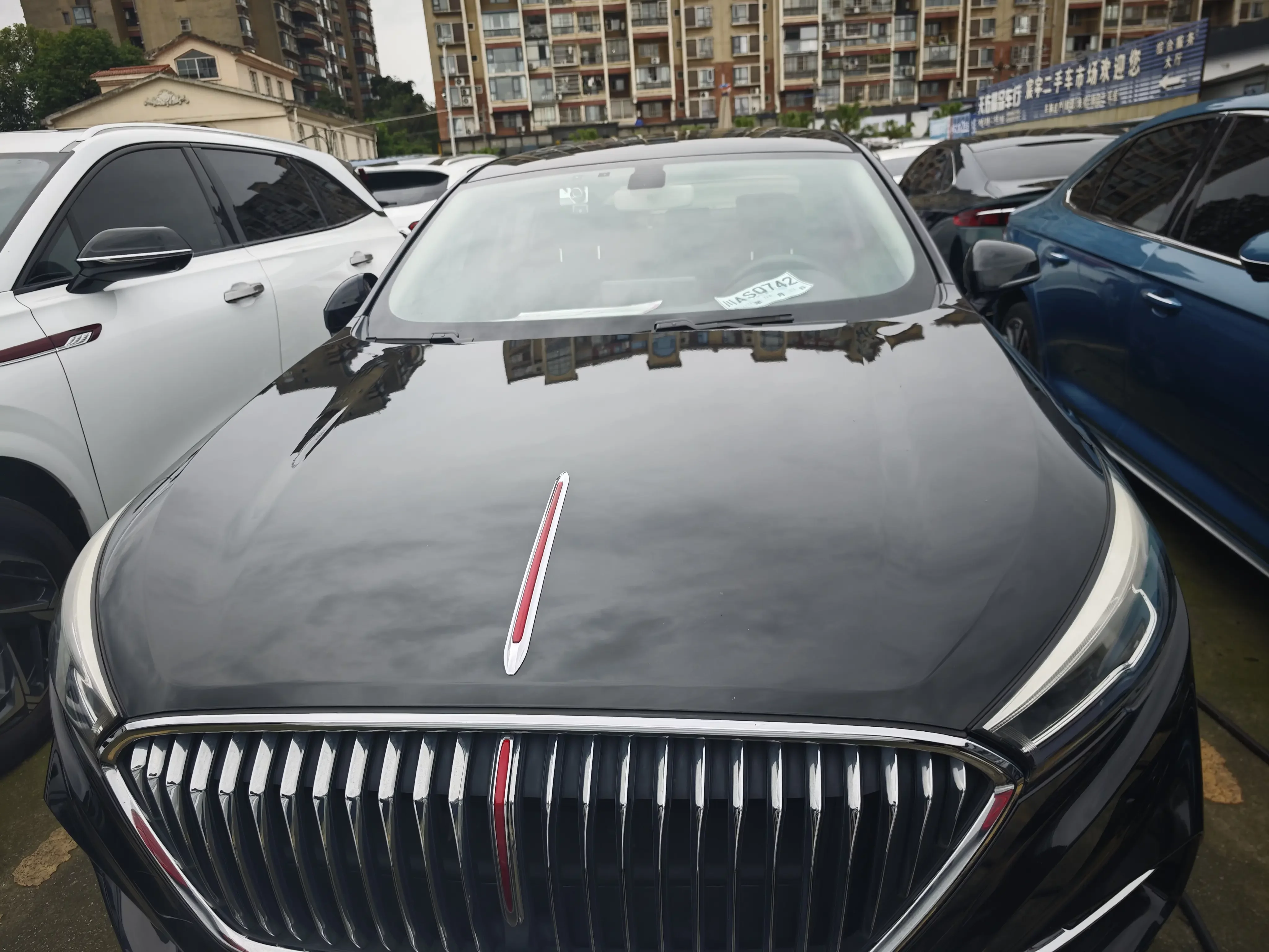 Hongqi H5 classic