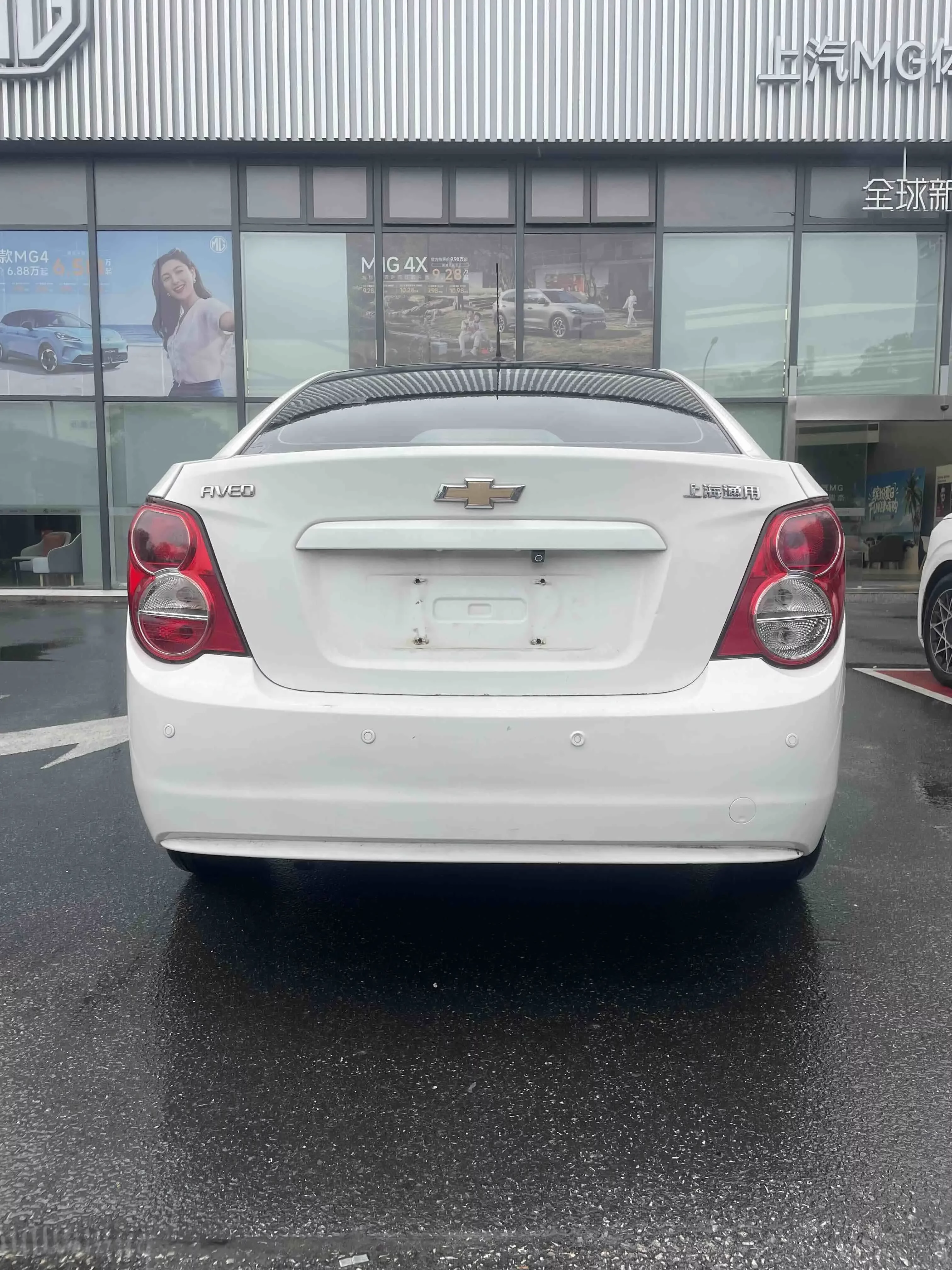 Chevrolet Aveo