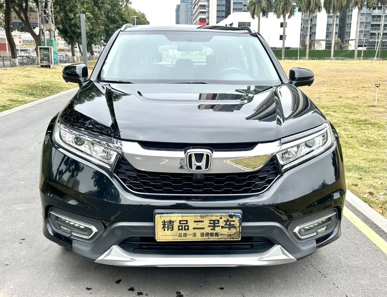 Honda Avancier