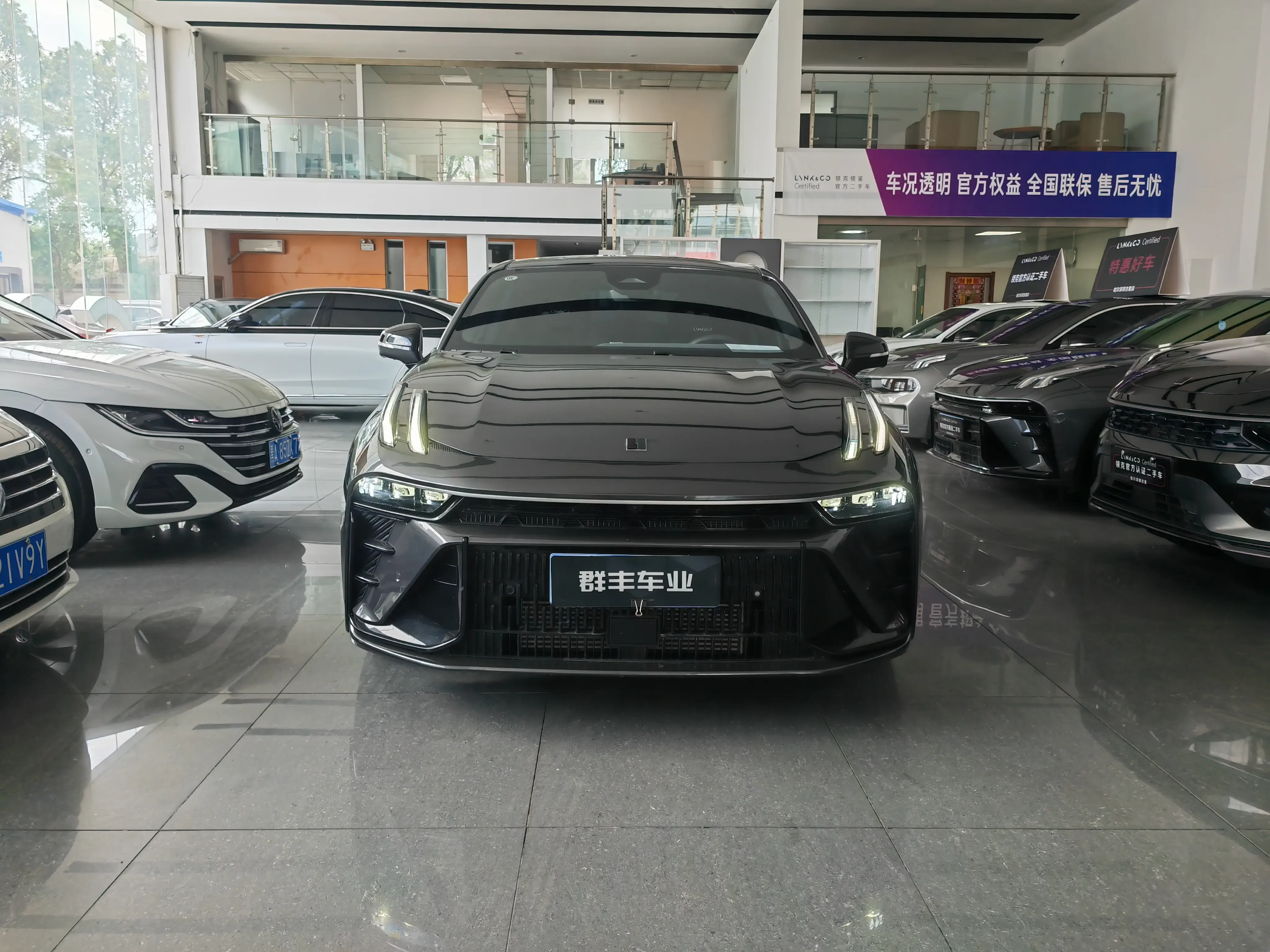 Lynk & Co 03