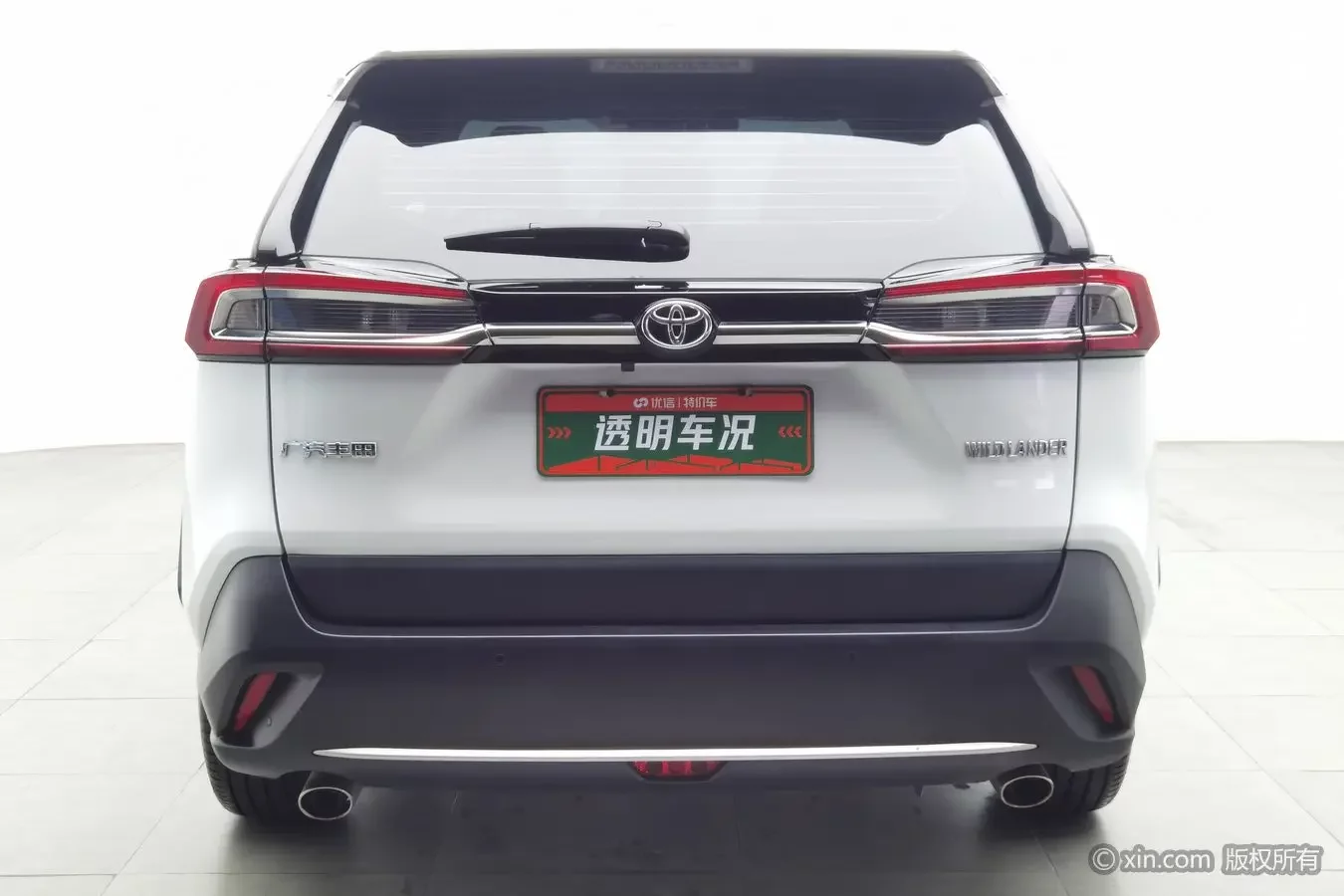 Toyota Willanda