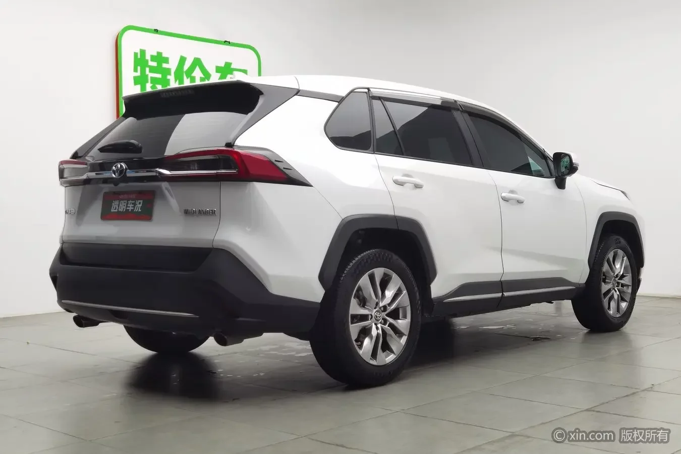 Toyota Willanda