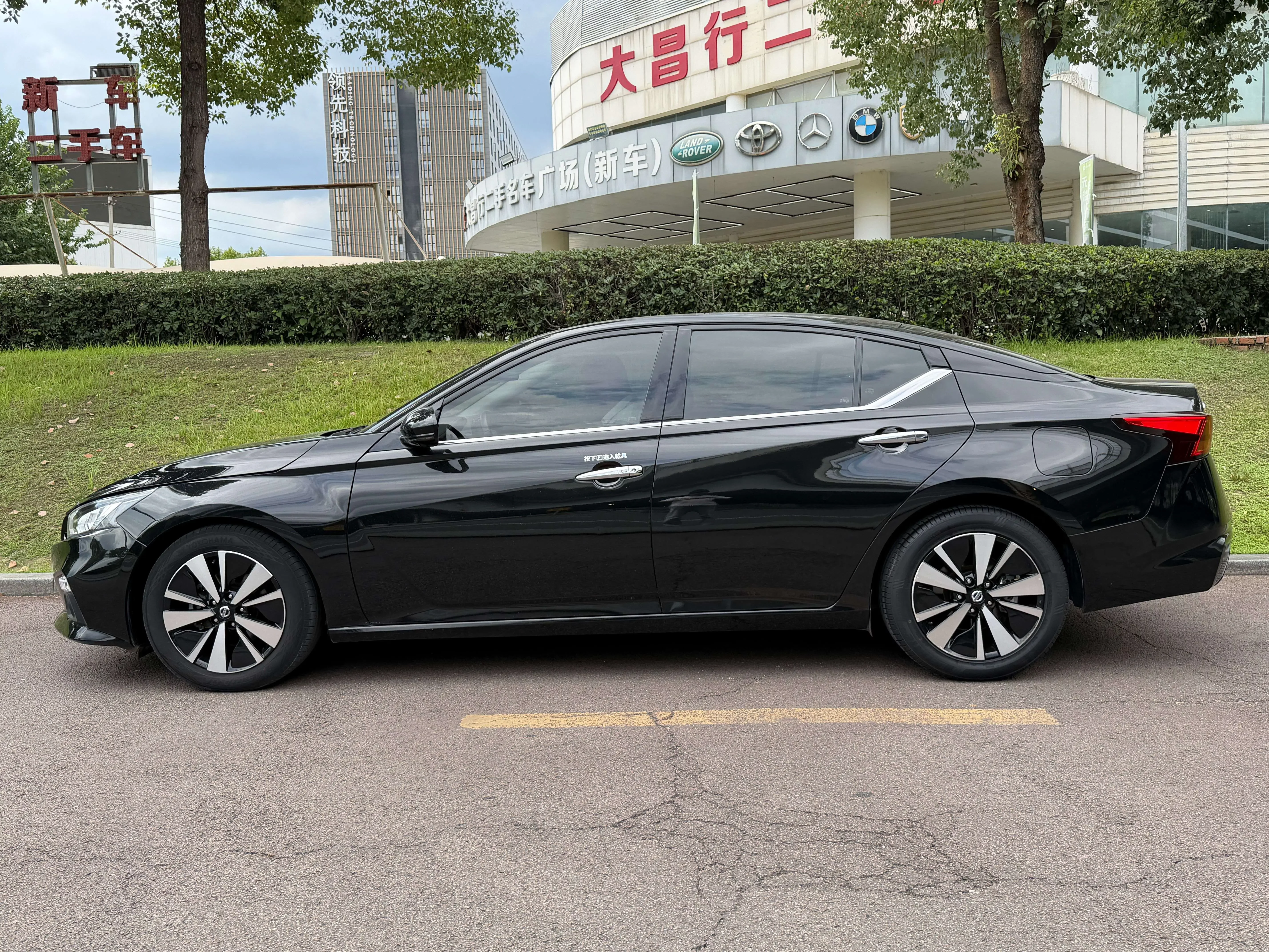 Nissan Altima