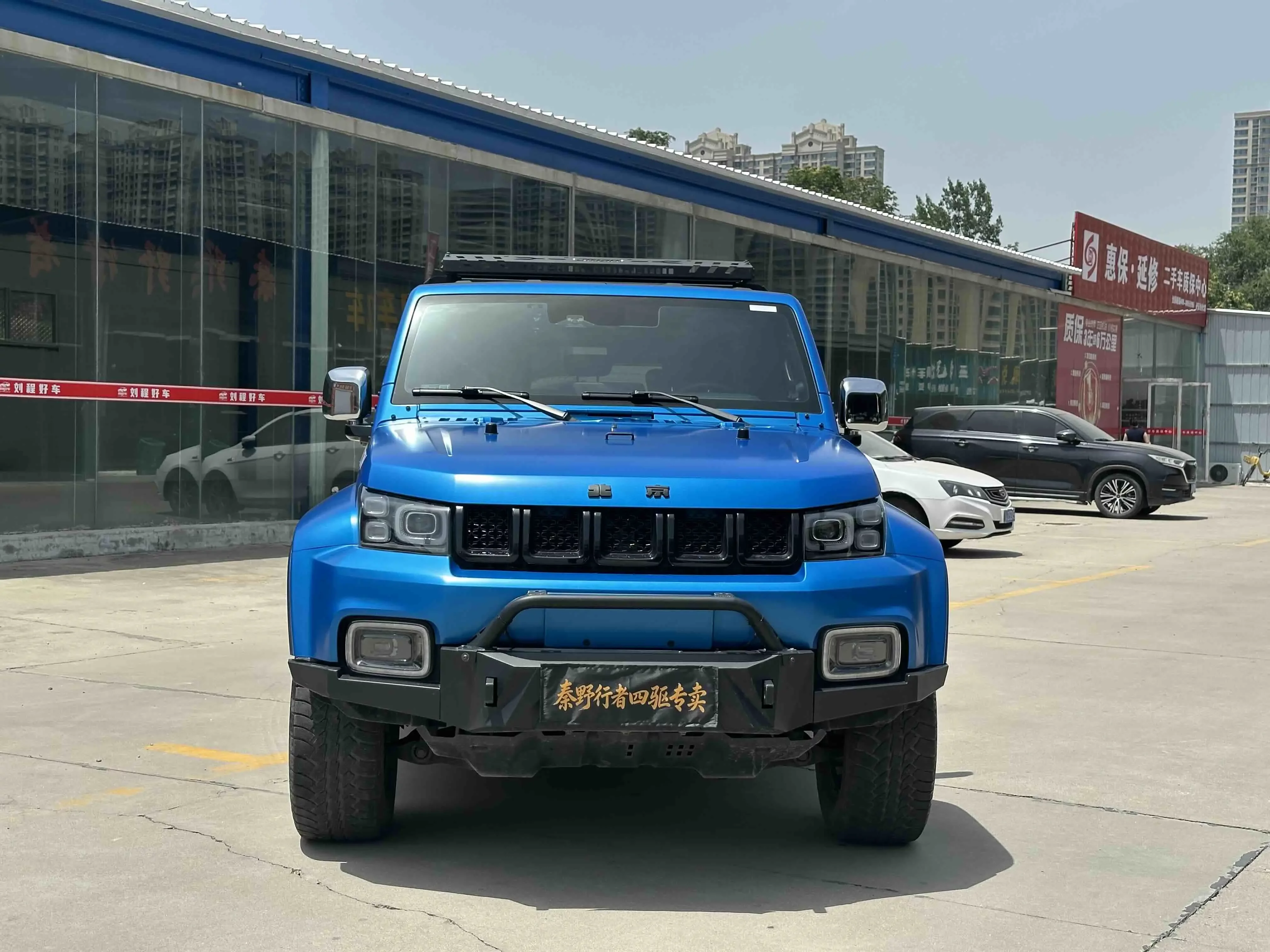 BAIC Beijing Off-road BJ40