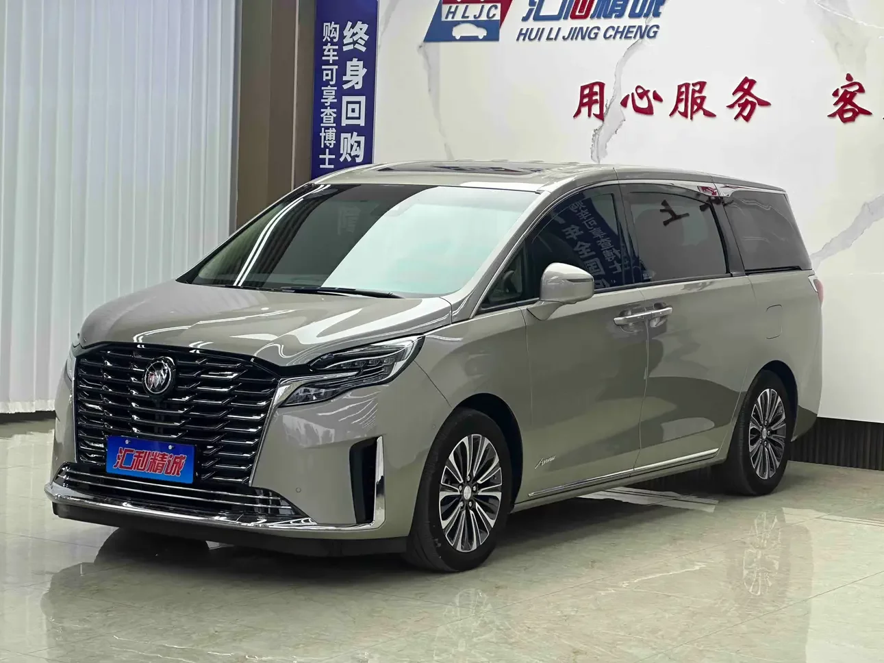 Buick GL8