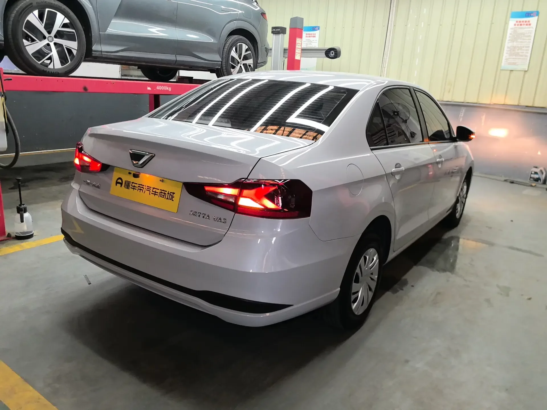 Jetta VA3
