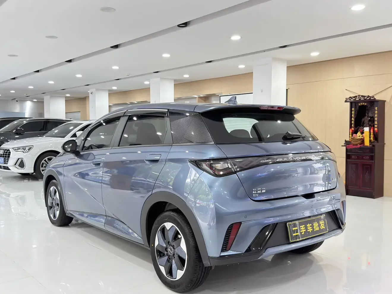 BYD dolphin