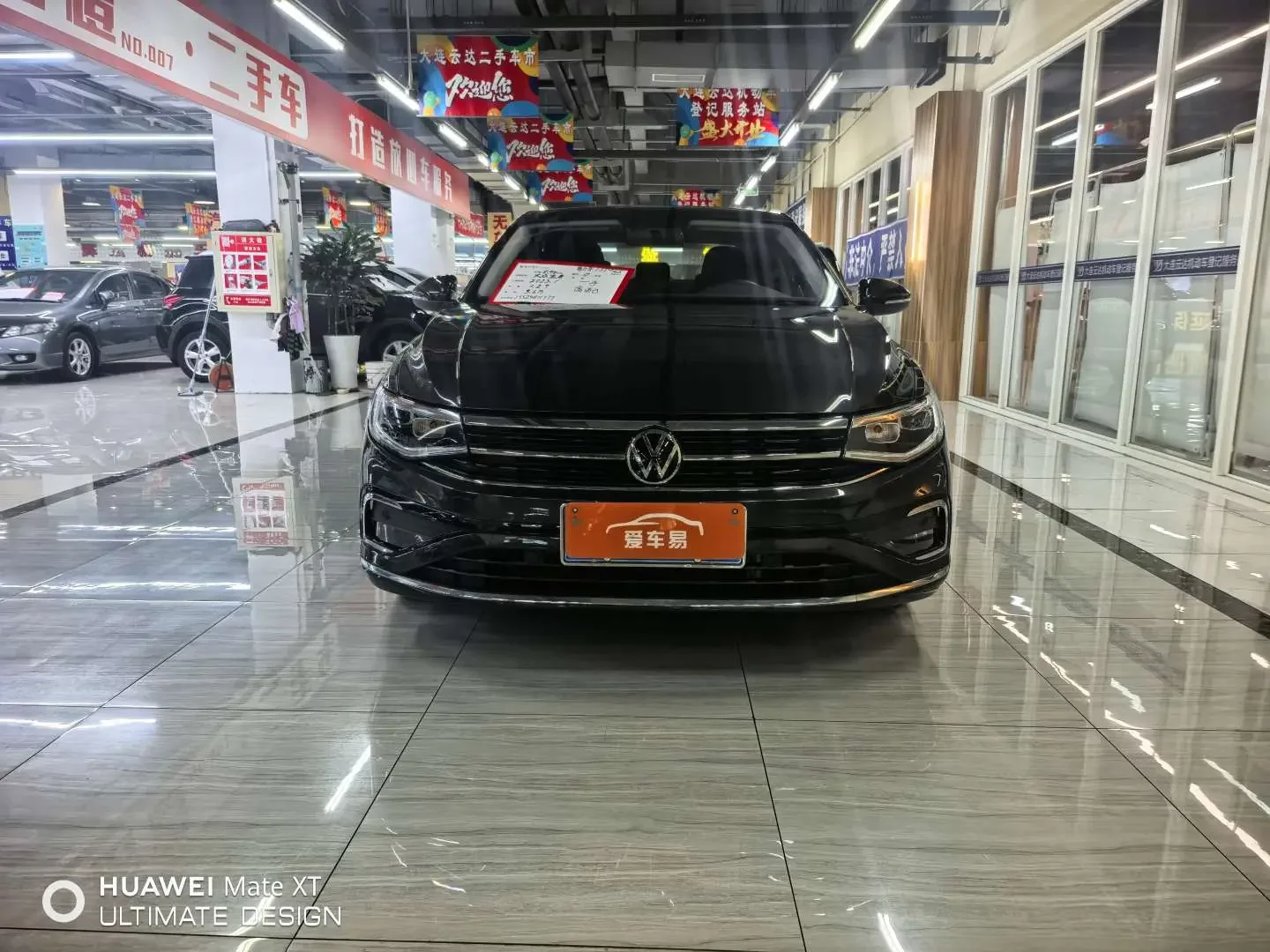 Volkswagen Bora