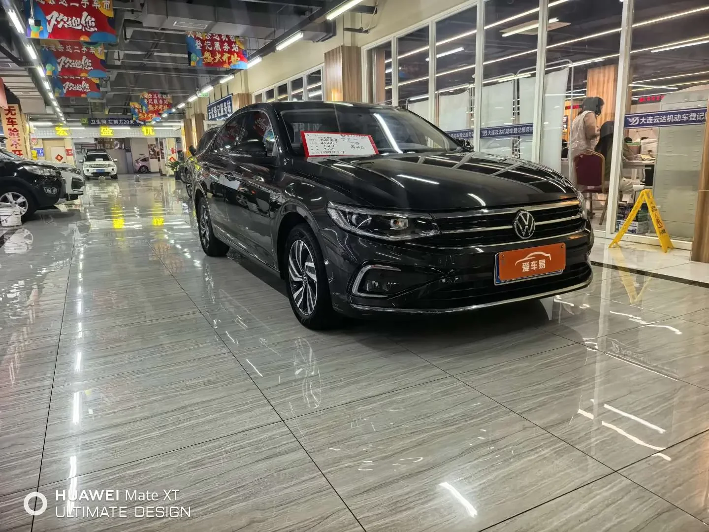 Volkswagen Bora