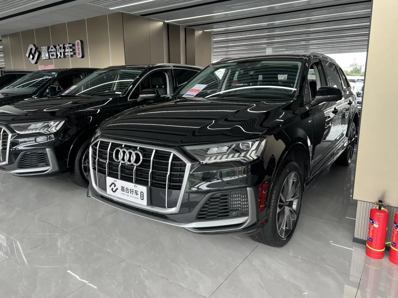 Audi Q7
