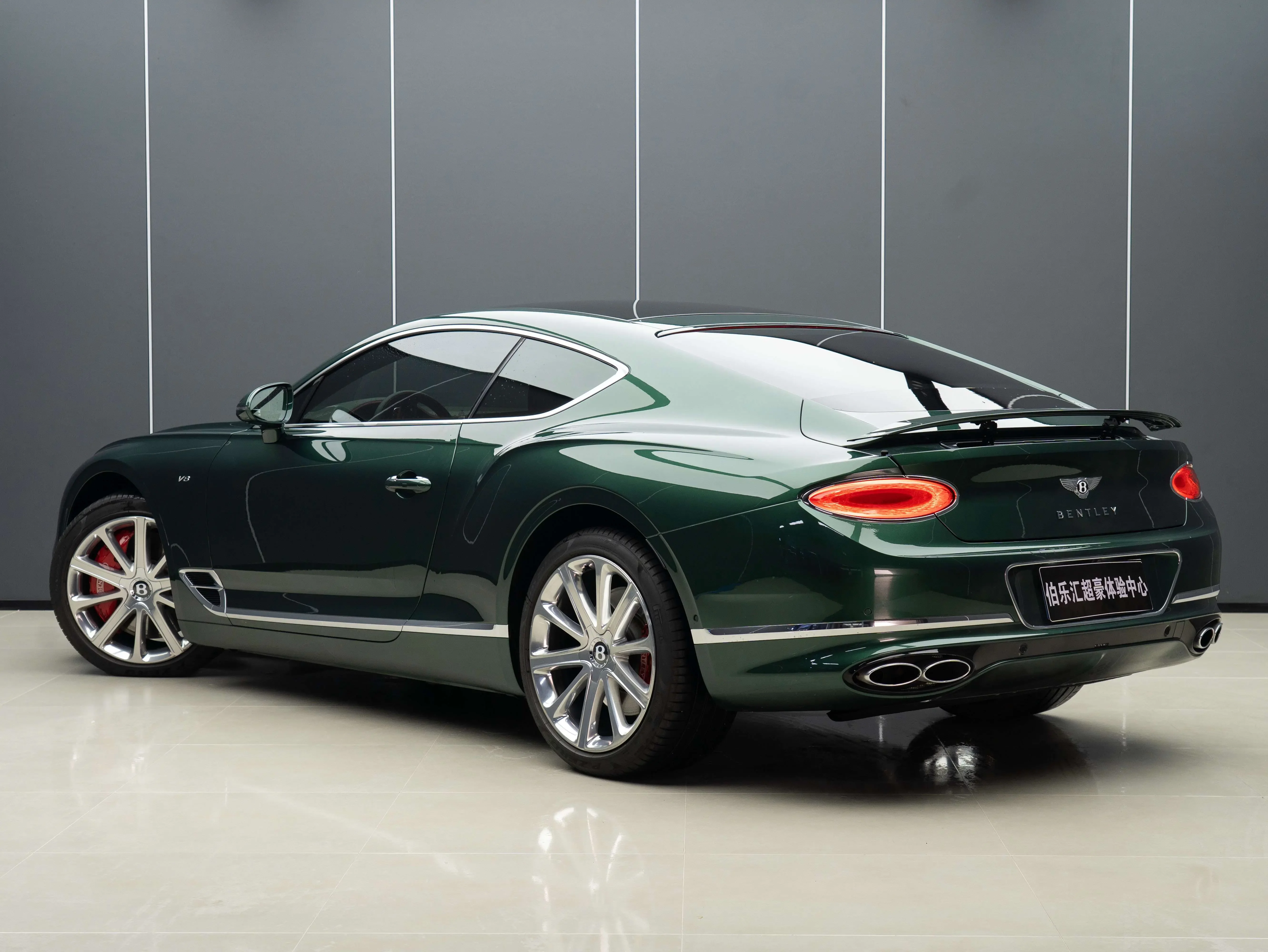 Bentley Continental