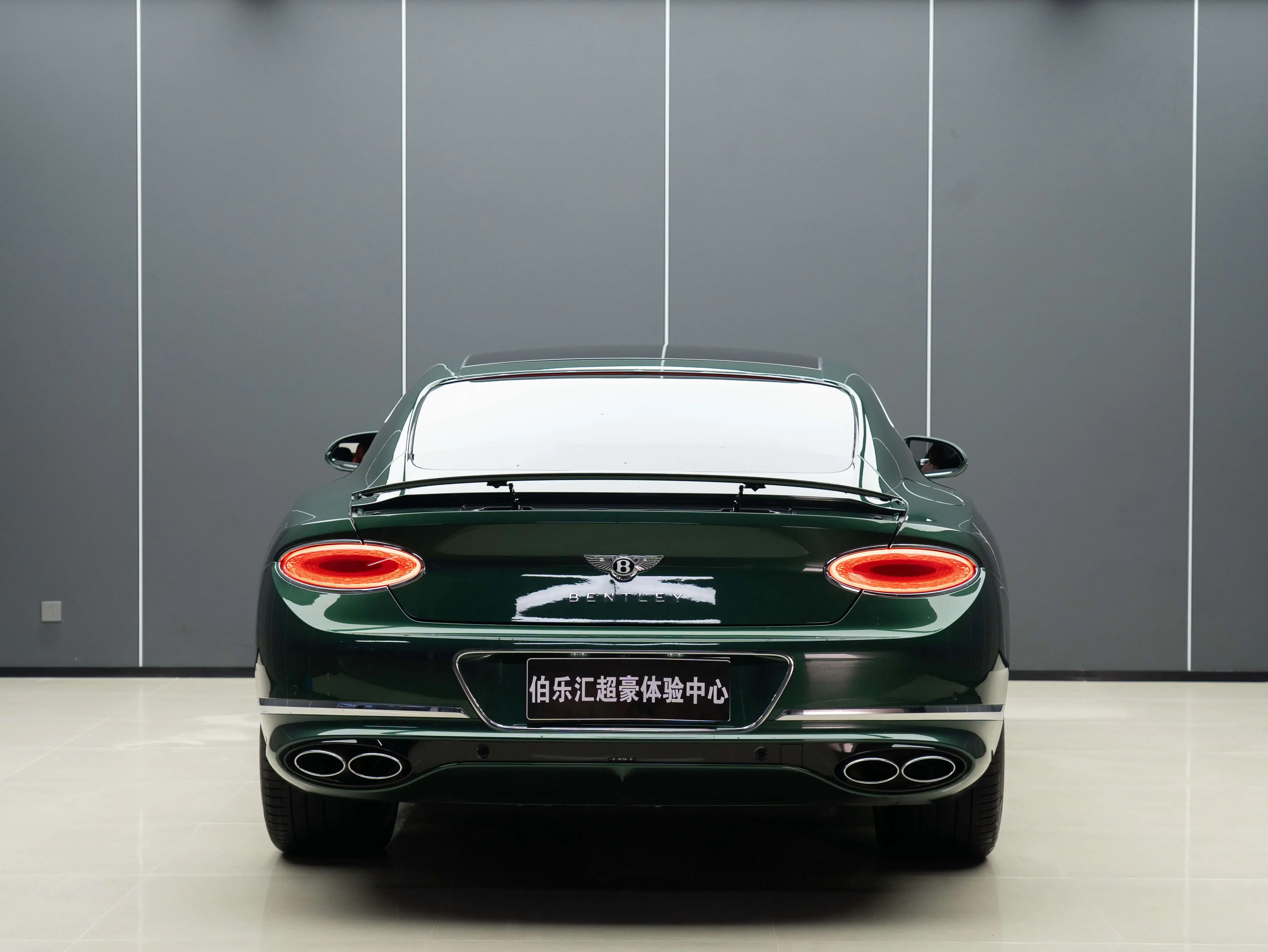 Bentley Continental