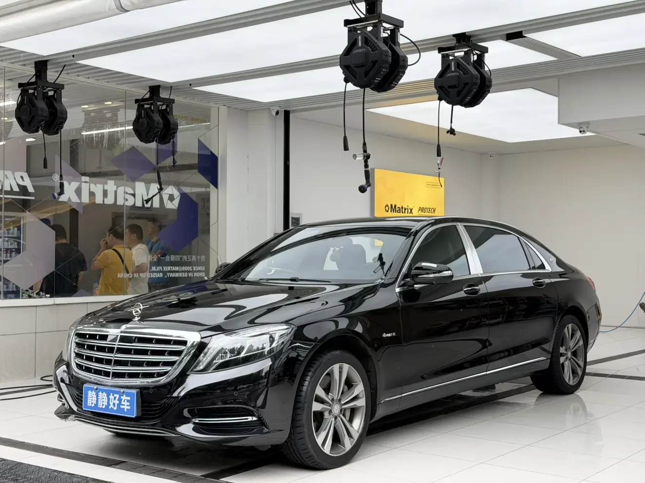 Mercedes-Benz Maybach S-Class